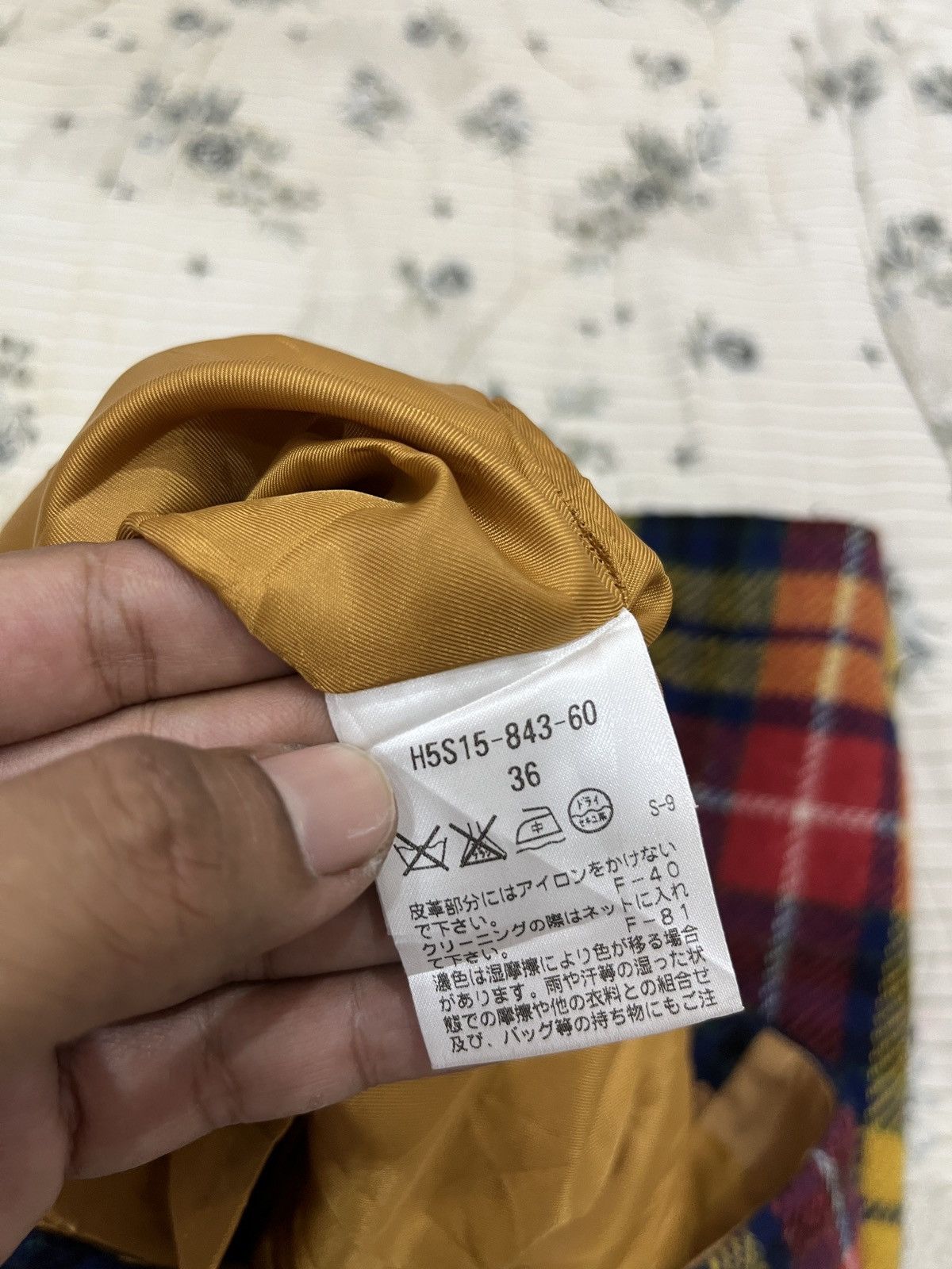 Harris Tweed × Mackintosh (Fff). MACKINTOSH PHILOSOPHY X HARRIS TWEED HYPEBEAST SKIRT Size 28" / US 6 / IT 42 - 8 Thumbnail