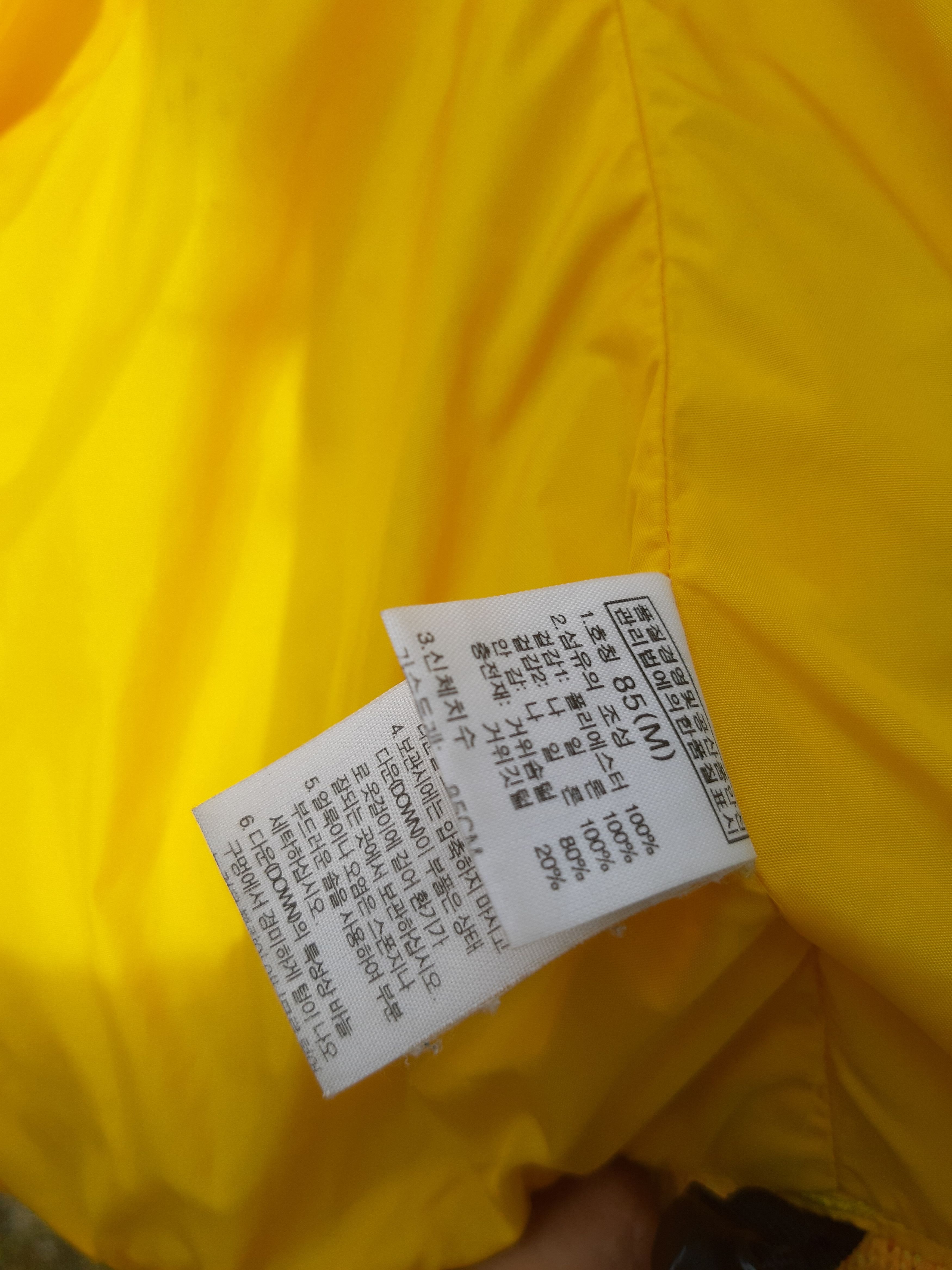 The North Face × Vintage Vintage The North Face Nuptse 700 Gilet Down Jacket Size US S / EU 44-46 / 1 - 11 Thumbnail