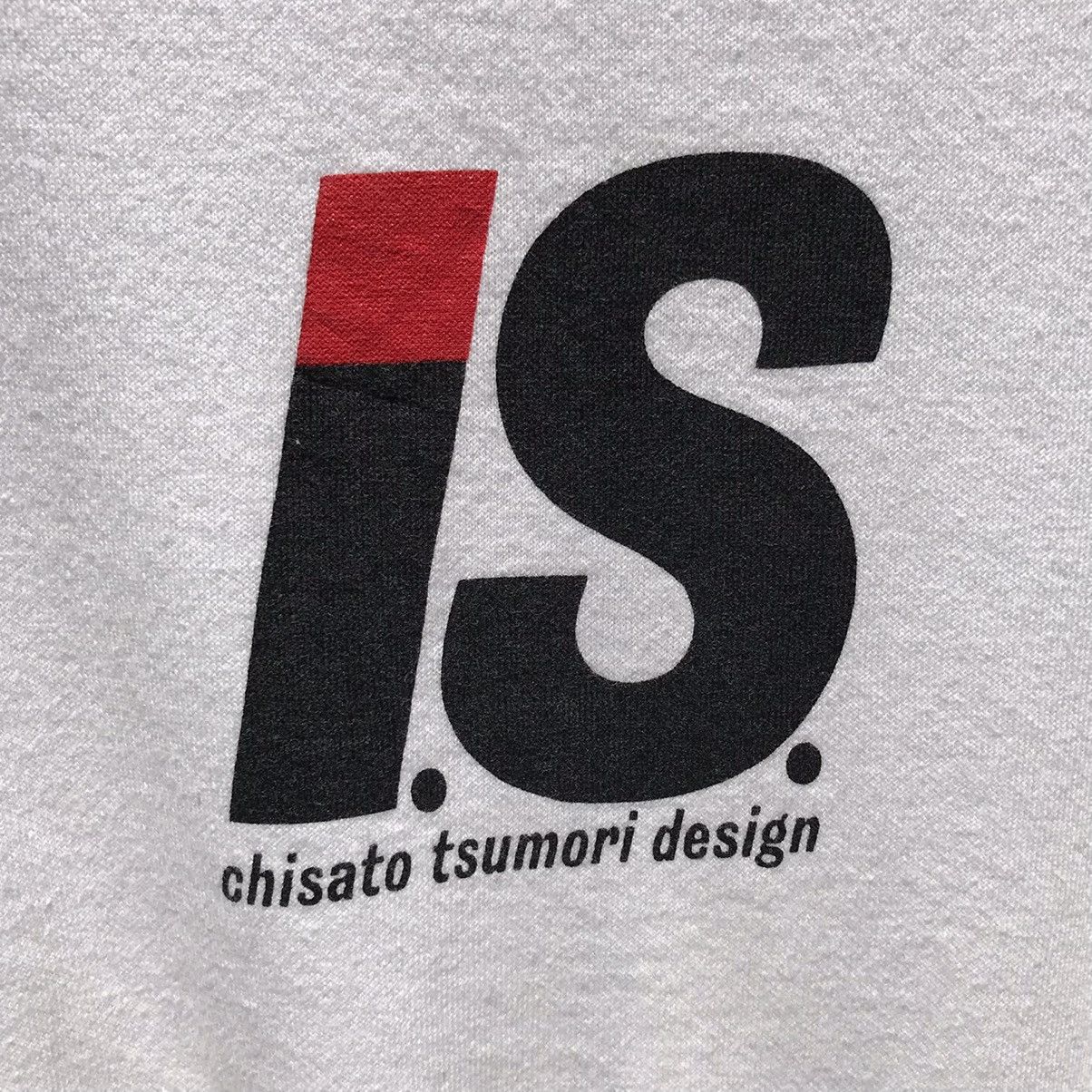 Issey Miyake × Tsumori Chisato Issey Miyake Chisato Tsumori Design Jumpsuit Hoodie Size S / US 4 / IT 40 - 10 Thumbnail