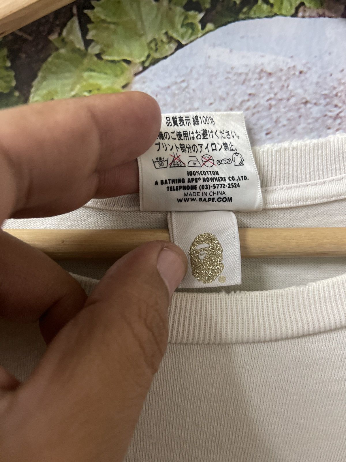 Bape × Vintage 🇯🇵VINTAGE BAPE APE SHALL NEVER KILL APE SPELLOUT VERY RARE Size US L / EU 52-54 / 3 - 8 Thumbnail
