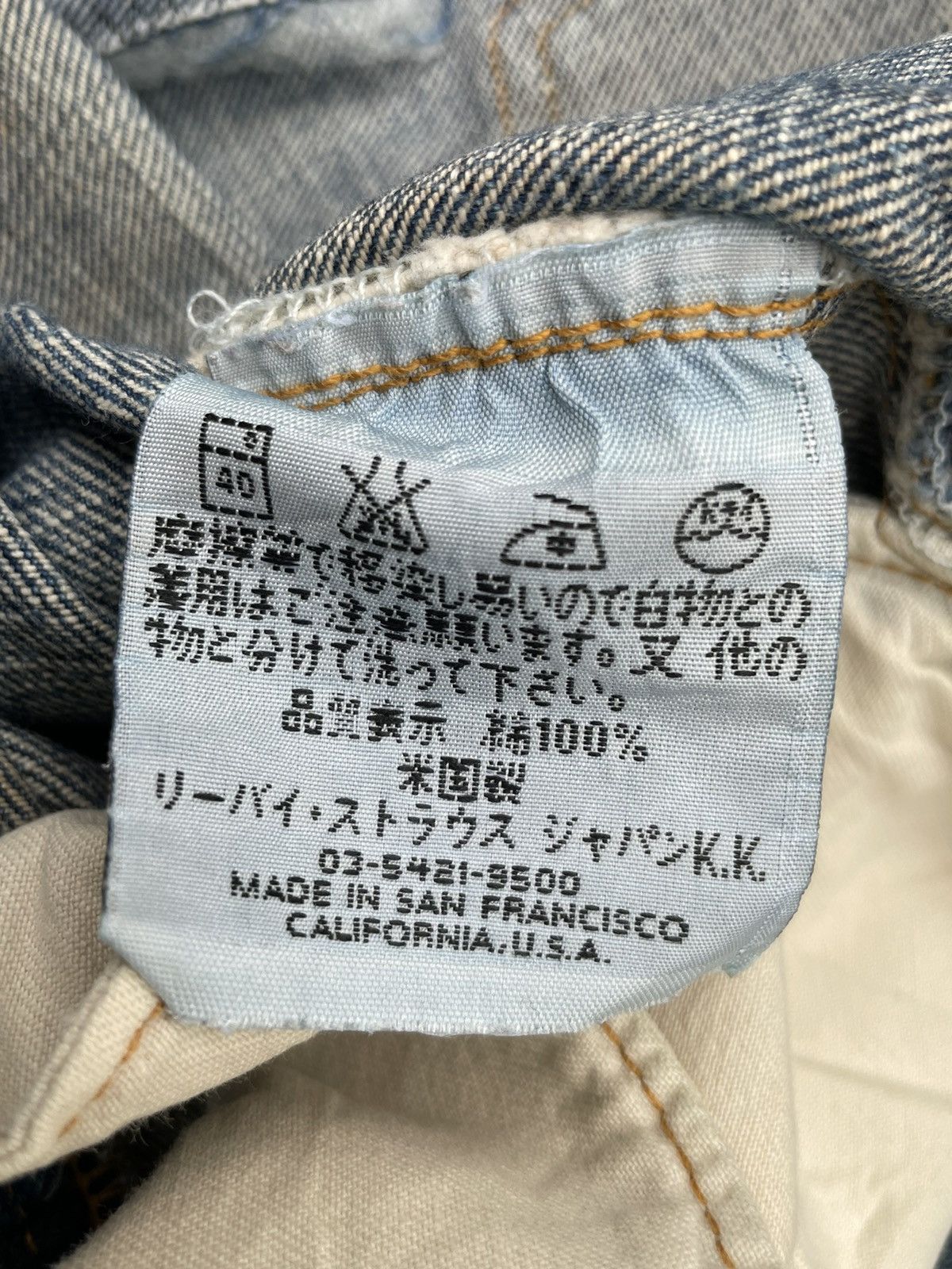 Levi's Vintage Levis 1999 XX 501XX E 1947 Selvedge Aging Distressed Size US 32 / EU 48 - 19 Thumbnail