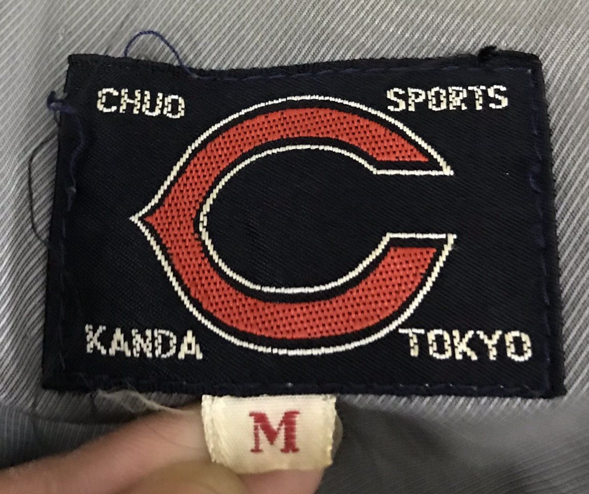 Vintage KOMABA GAKUEN AMERICAN FOOTBALL TEAM FIGHTING GORILLA JACKET Size US M / EU 48-50 / 2 - 15 Thumbnail