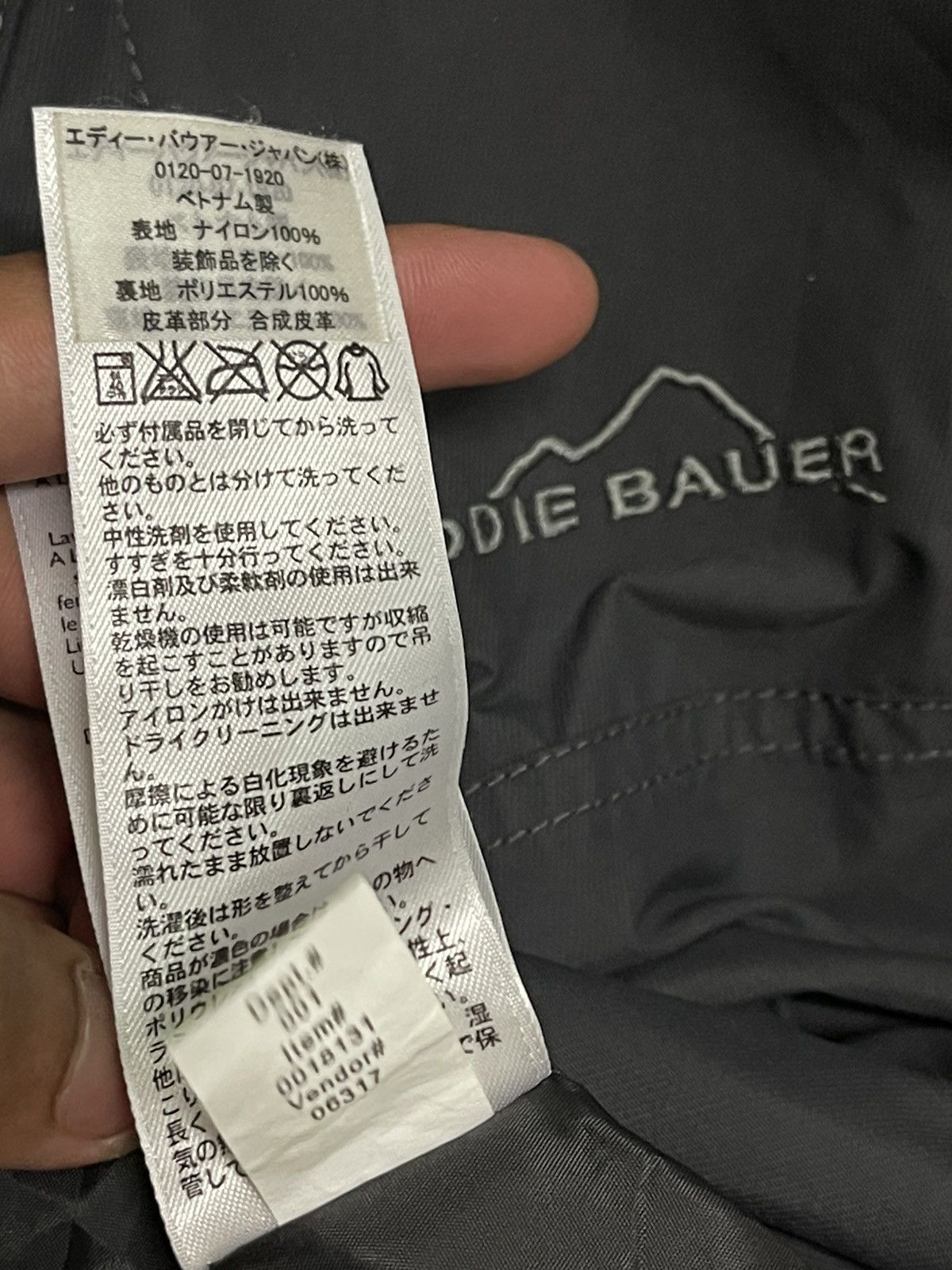Eddie Bauer Eddie bauer waterproof breathable protection raincoat Size US M / EU 48-50 / 2 - 13 Thumbnail