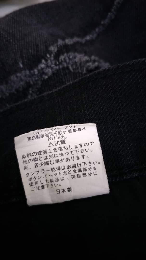 Japanese Brand × Neighborhood NEIGHBORHOOD Denim Japanese Streetwear Pants Size US 33 - 12 Thumbnail
