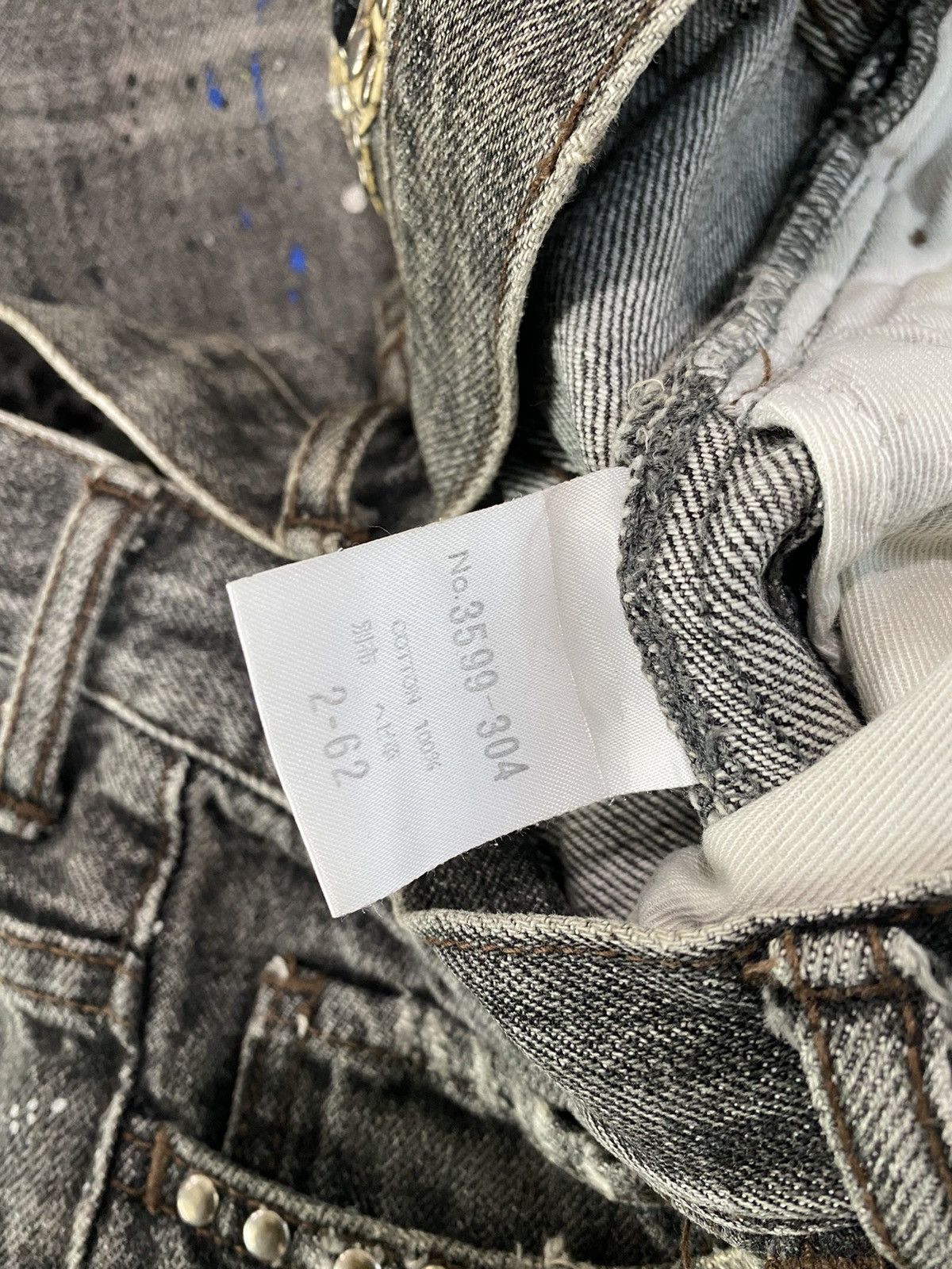 Schlussel DISTRESS DENIM SCHLUSSEL PAINTED HELMUT STYLE Size US 31 - 10 Thumbnail