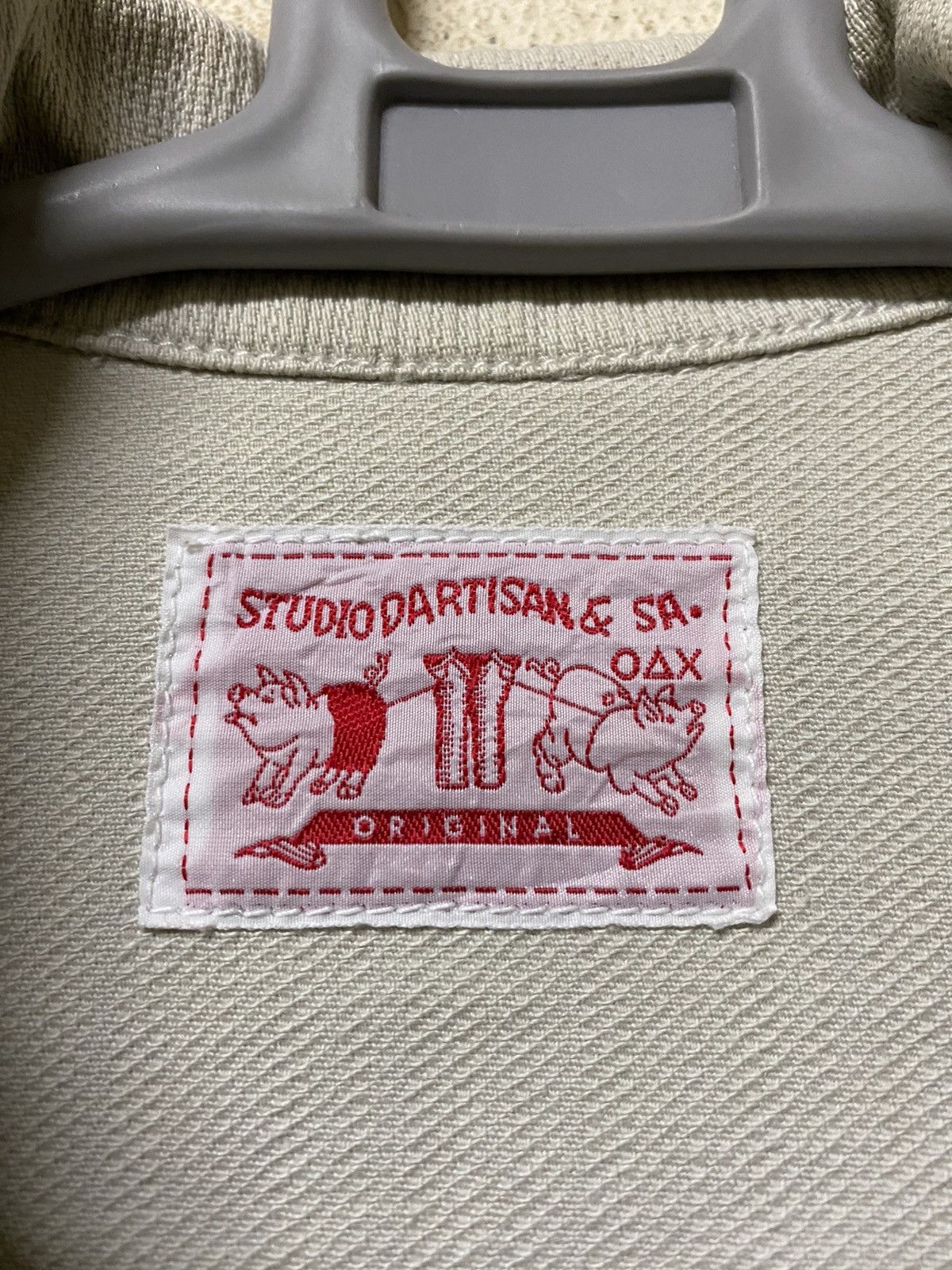 Type2 trucker jacket