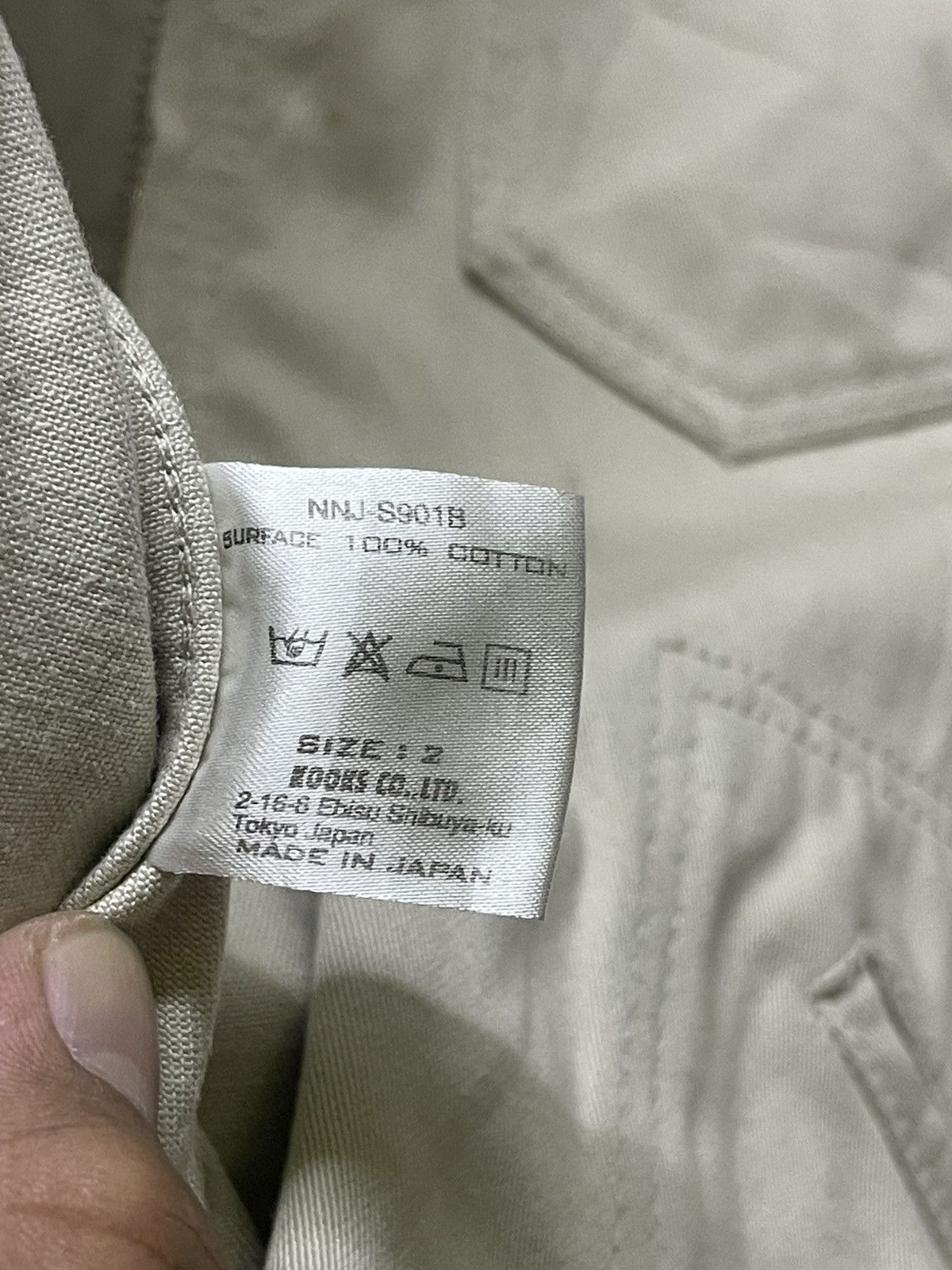 Number (N)ine VINTAGE NUMBER NINE JACKET Size US XS / EU 42 / 0 - 11 Thumbnail