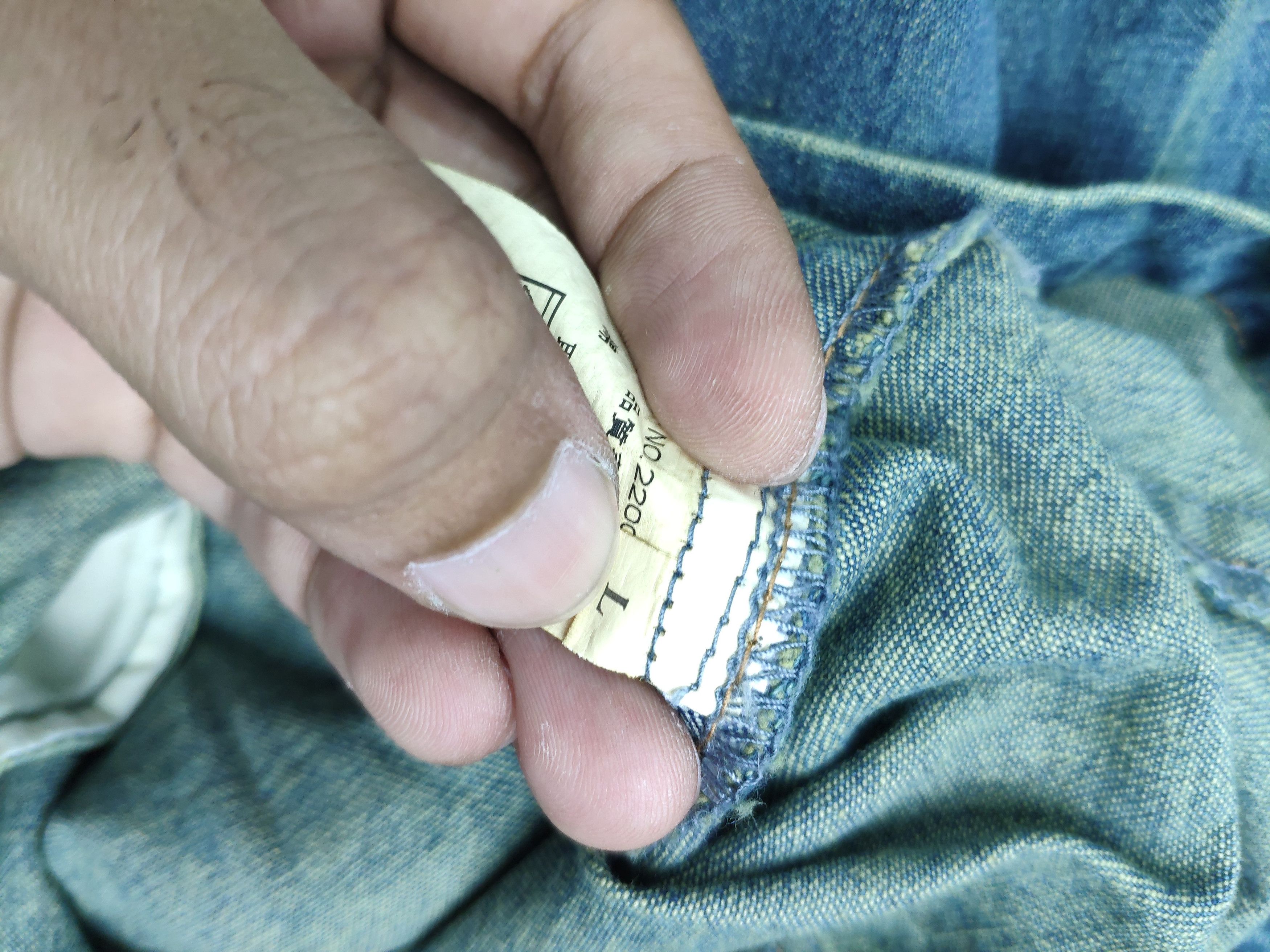 Le Grande Bleu (L.G.B.) × Vintage Vintage Denim Jacket Long Style by Smile Land Size M / US 6-8 / IT 42-44 - 4 Thumbnail