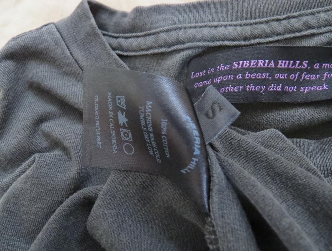 Siberia Hills Alien Creatures Tshirt S (M) Size US S / EU 44-46 / 1 - 4 Thumbnail