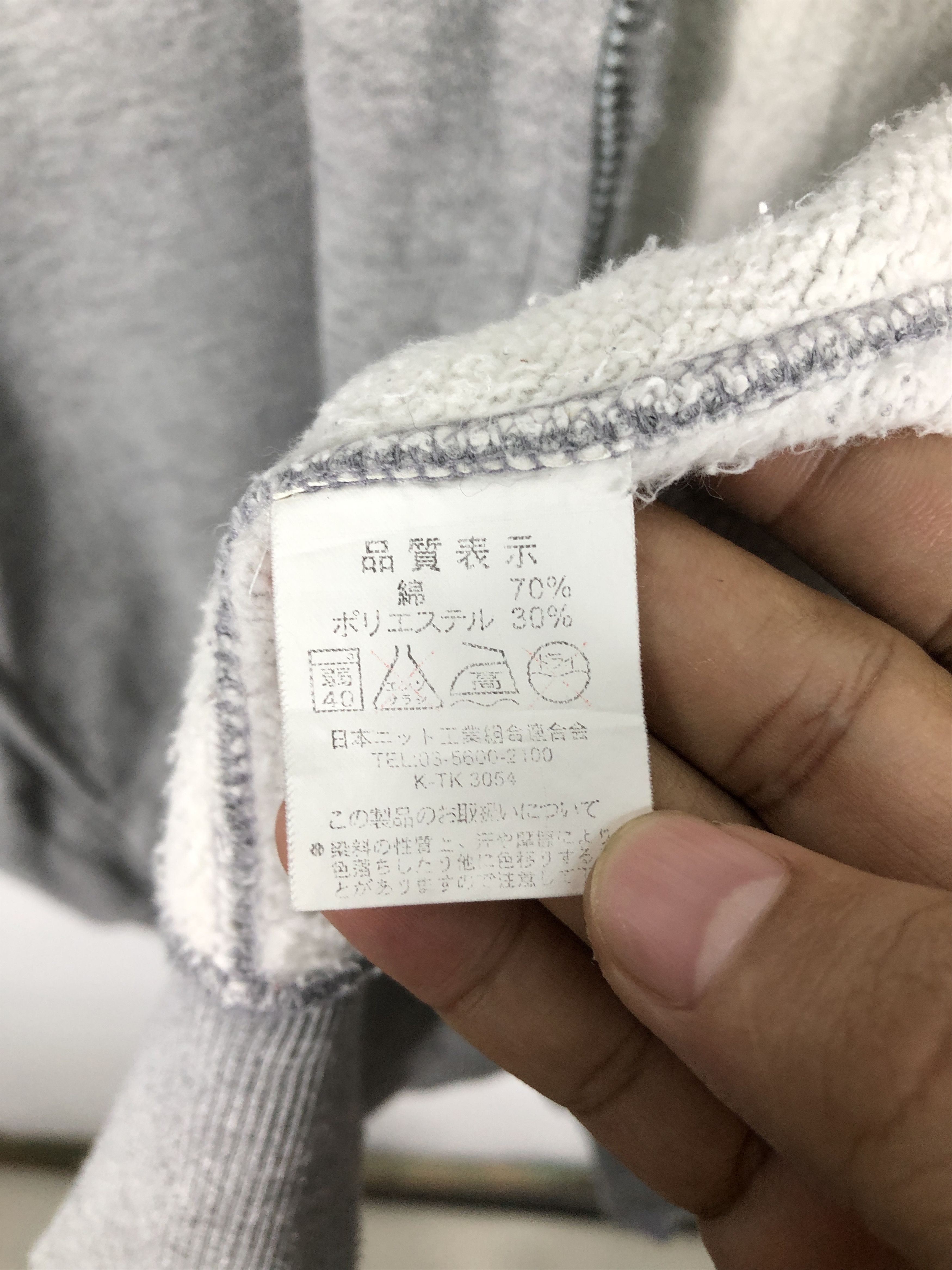 Designer × Japanese Brand Japanese Brand Craftworks Design Baggy Zipper Hoodies Size US XXL / EU 58 / 5 - 15 Thumbnail