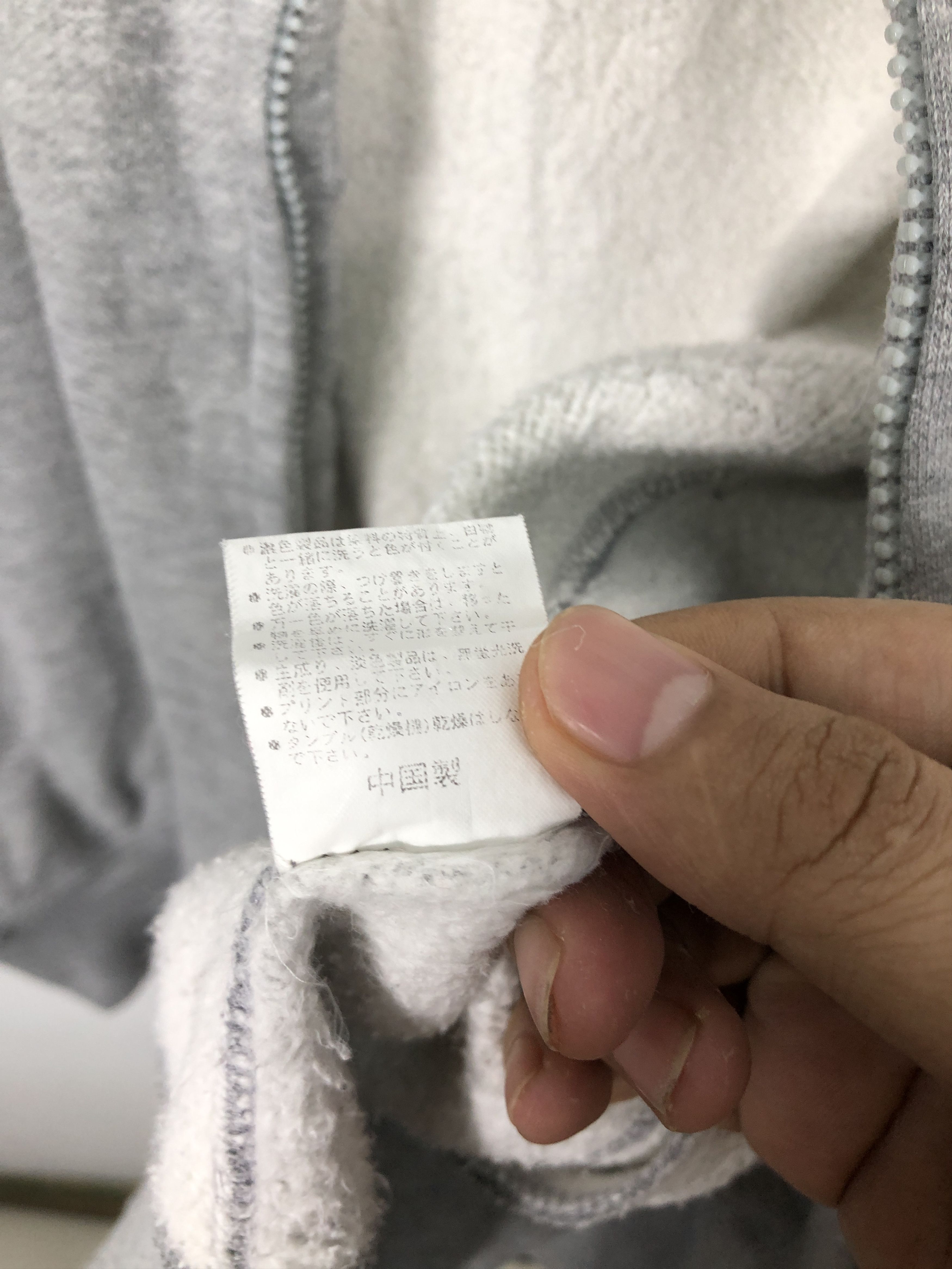 Designer × Japanese Brand Japanese Brand Craftworks Design Baggy Zipper Hoodies Size US XXL / EU 58 / 5 - 16 Thumbnail