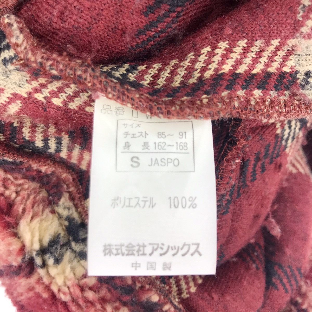 Vintage × Woolrich Woolen Mills 90’s Woolrich Fleece Half Zip Sweater Size US L / EU 52-54 / 3 - 11 Thumbnail