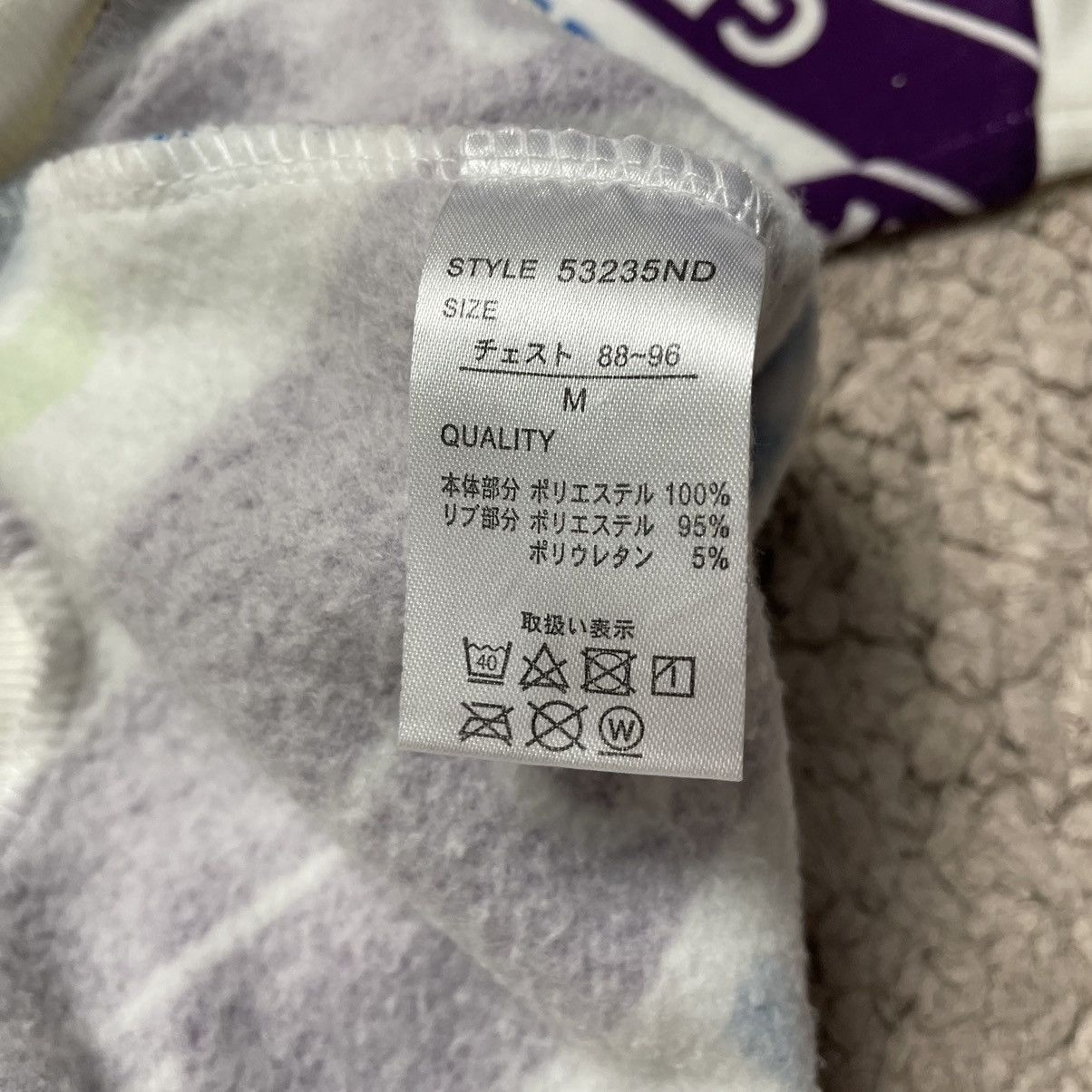 Vintage CocaCola Fanta Grape Fullprint Hoodie Size US M / EU 48-50 / 2 - 12 Thumbnail