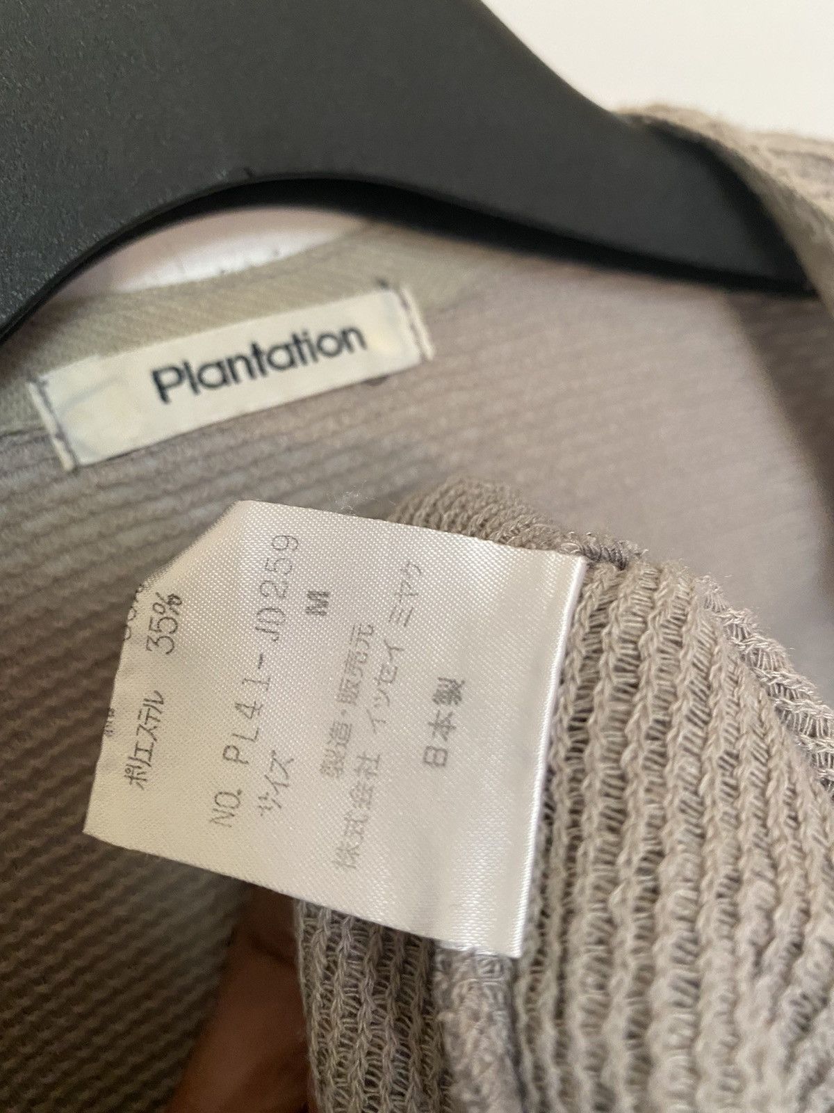 Issey Miyake × Japanese Brand × Vintage VINTAGE ISSEY MIYAKE BY PLANTATION JAPANES BRAND Size US L / EU 52-54 / 3 - 6 Thumbnail