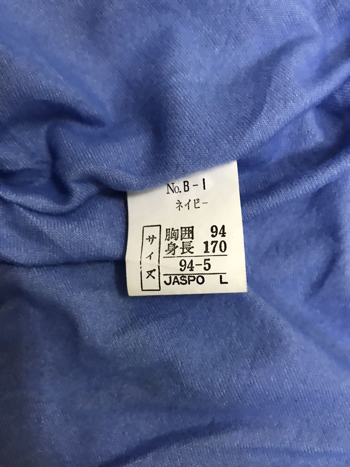 Goretex × Japanese Brand × Vintage Vintage Phenix Japan Goretex Ski Jacket Size US M / EU 48-50 / 2 - 23 Thumbnail