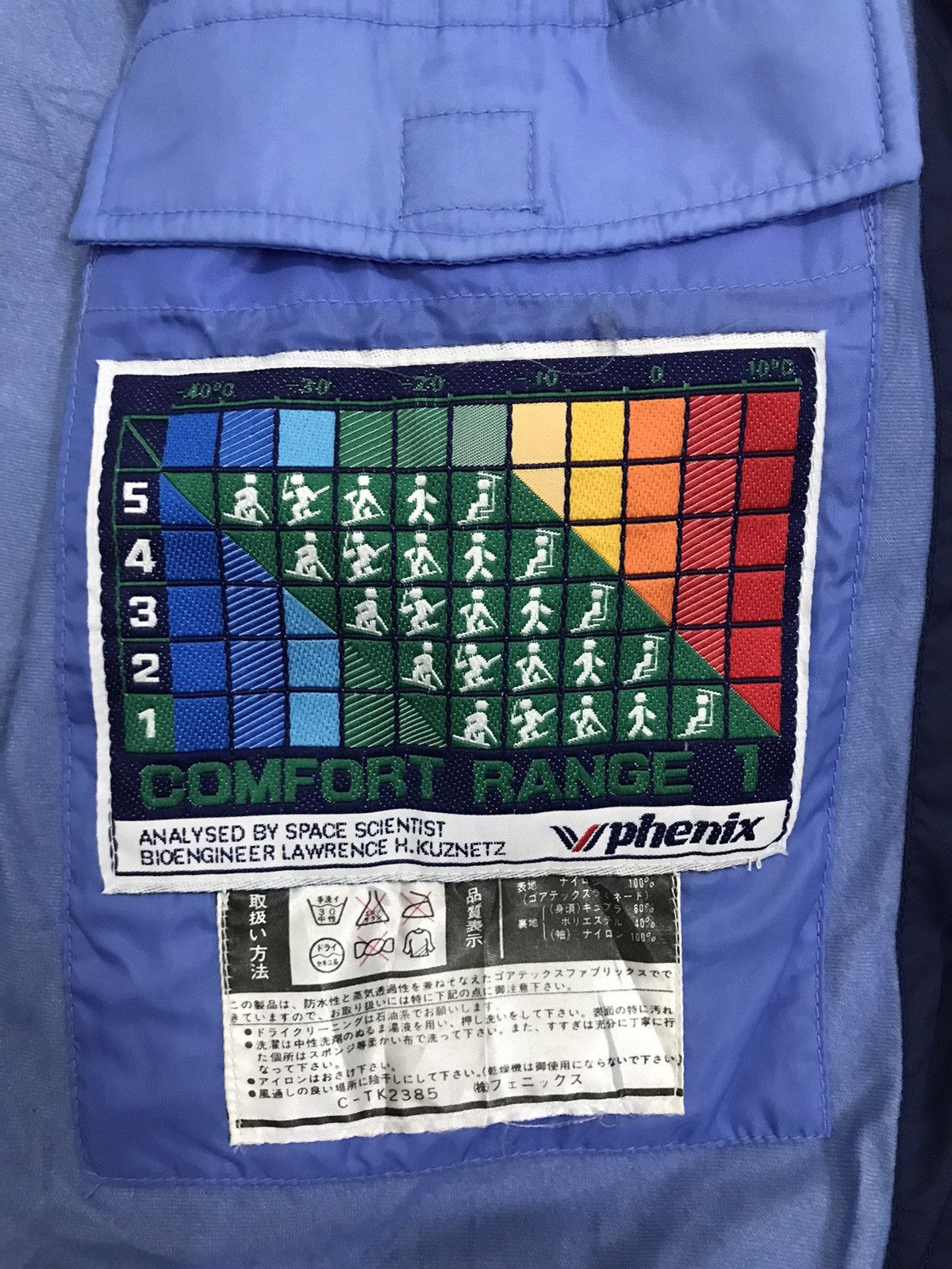 Goretex × Japanese Brand × Vintage Vintage Phenix Japan Goretex Ski Jacket Size US M / EU 48-50 / 2 - 18 Thumbnail