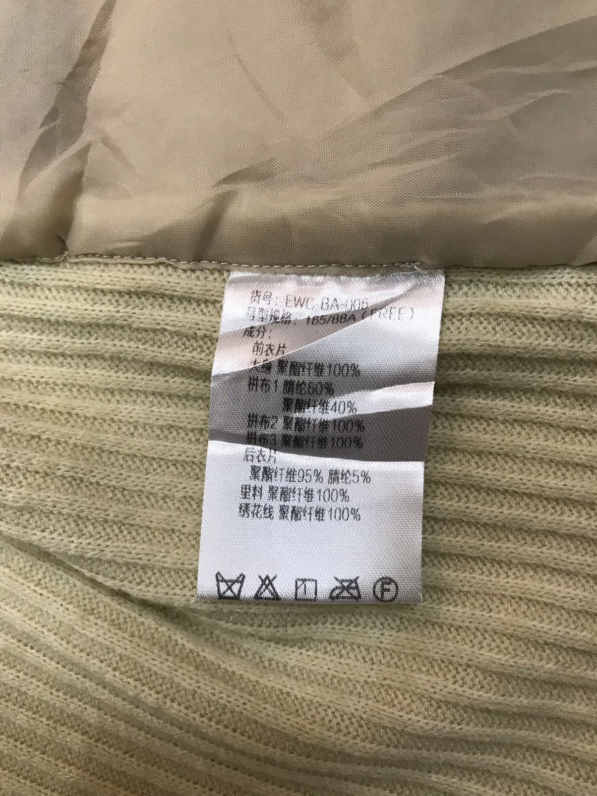 Native × Vintage 💥RARE💥 Vintage Navajo Fleece Vest Titicaca Japan Size US S / EU 44-46 / 1 - 8 Thumbnail