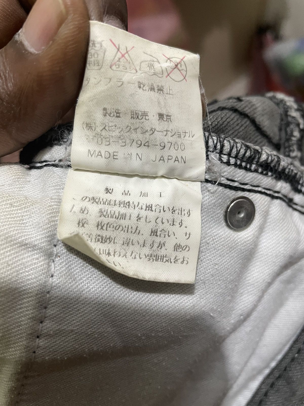 Japanese Brand Vintage Tornado Mart Japanese Jeans Size US 29 - 8 Thumbnail