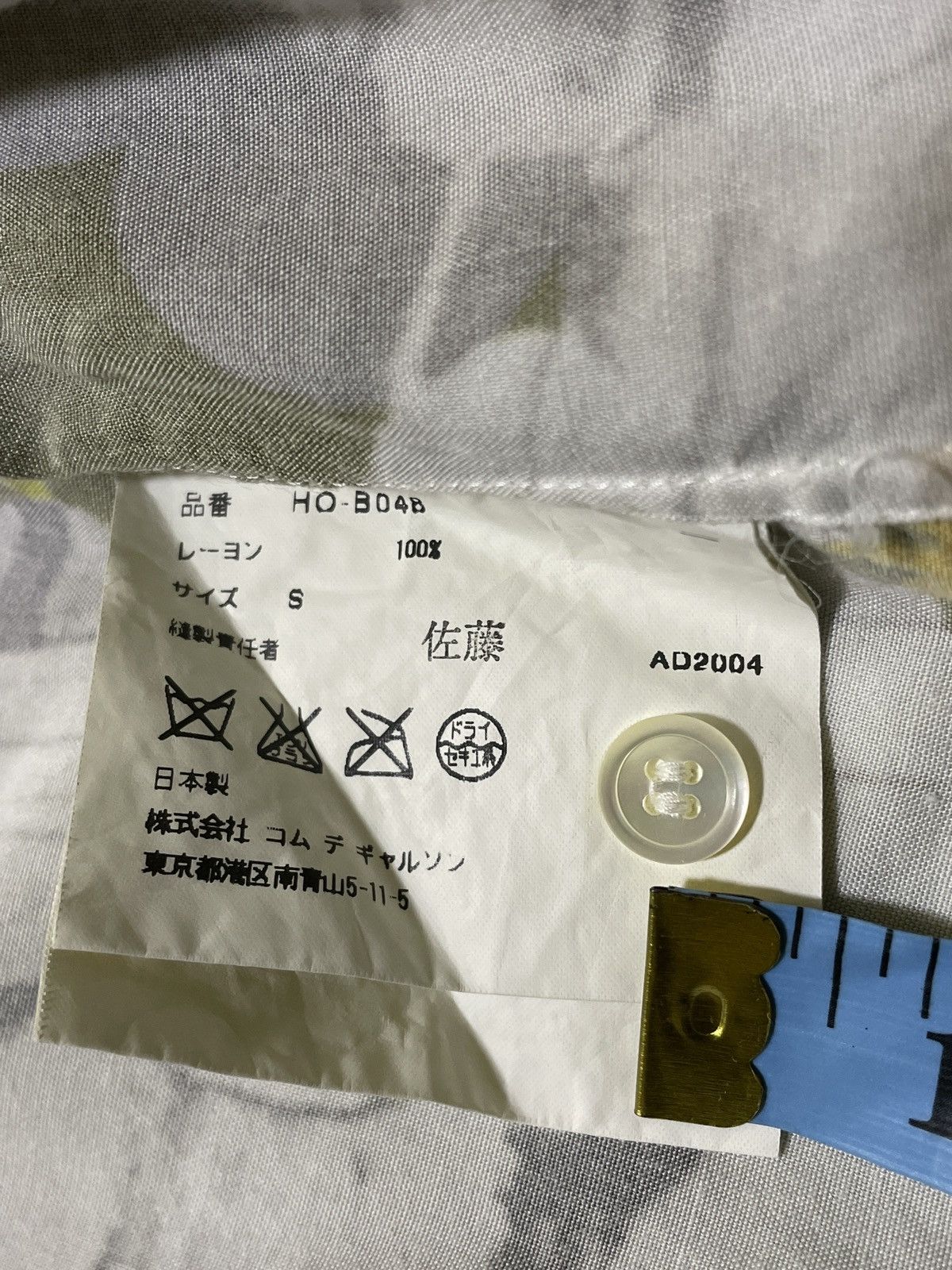 Comme des Garcons Homme Rare Comme Des Garcons Hawaian Look A Like Shirt Size US S / EU 44-46 / 1 - 7 Thumbnail