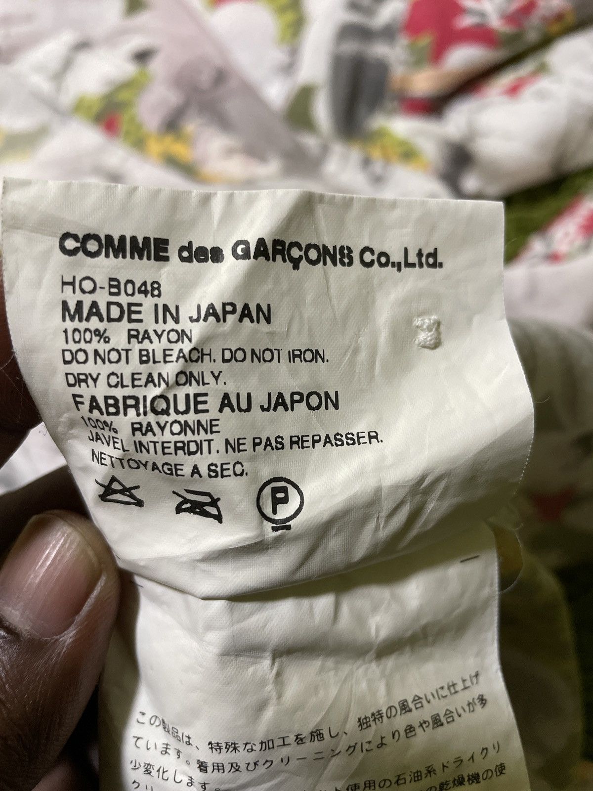 Comme des Garcons Homme Rare Comme Des Garcons Hawaian Look A Like Shirt Size US S / EU 44-46 / 1 - 6 Thumbnail