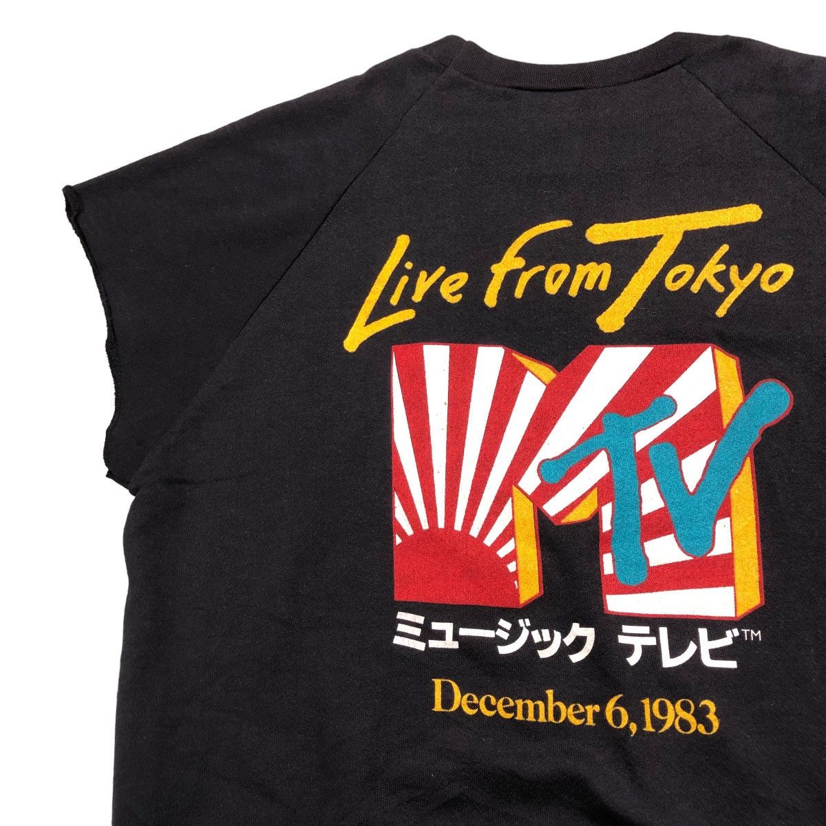 Band Tees × Mtv × Vintage Vtg 80s Asia Supergroup Band Prog Rock King Crimson Jumper Size US L / EU 52-54 / 3 - 4 Thumbnail