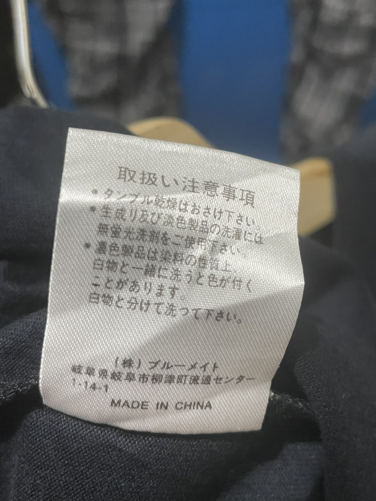 Y's Saccsny Y’S Button Tee Nice Design Size US L / EU 52-54 / 3 - 7 Thumbnail