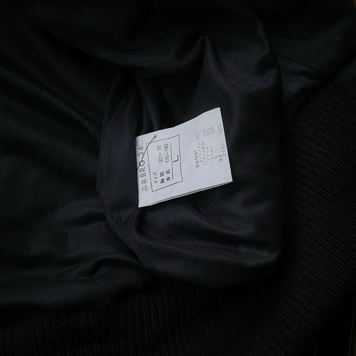 Asics × Vintage Vintage Rawlings Baseball Team By Asics Wool Varsity Jacket Size US L / EU 52-54 / 3 - 7 Thumbnail