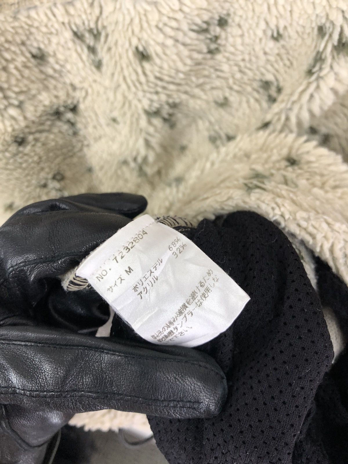 Japanese Brand × Native Athletic Bull Eastboy Men SnapButton Deep Pile Fleece Jacket Size US M / EU 48-50 / 2 - 14 Thumbnail