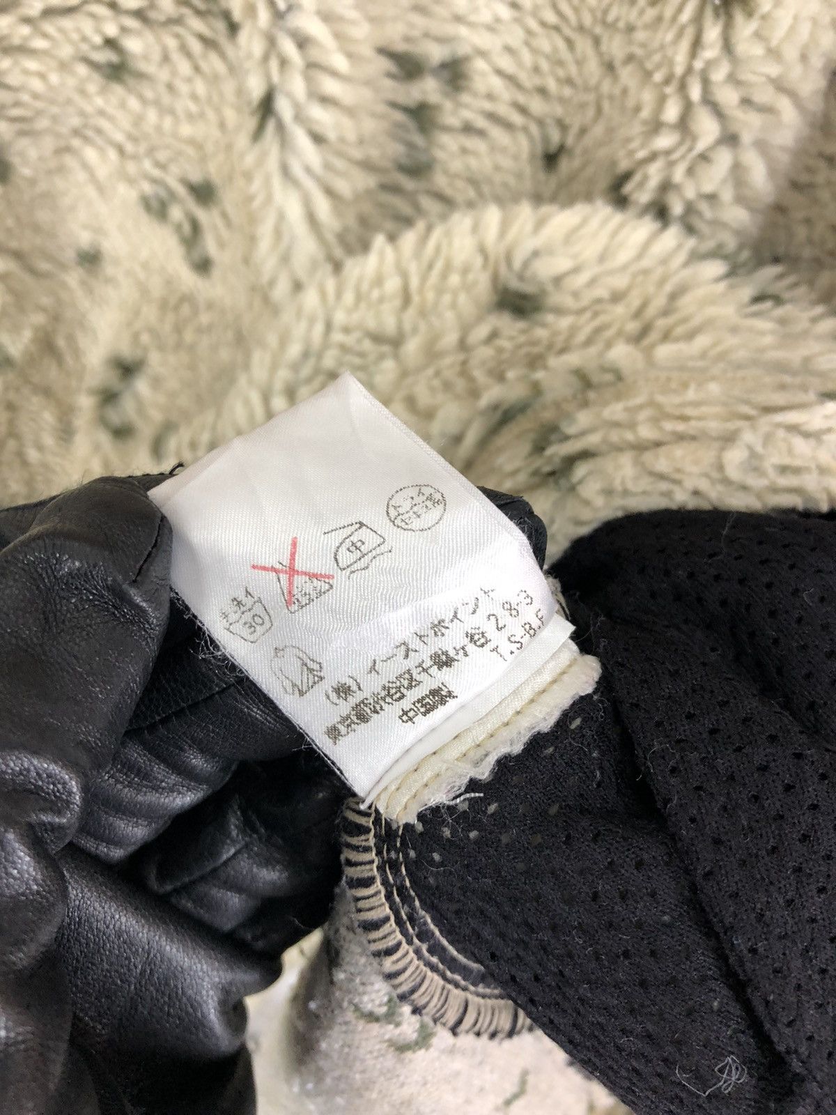 Japanese Brand × Native Athletic Bull Eastboy Men SnapButton Deep Pile Fleece Jacket Size US M / EU 48-50 / 2 - 15 Thumbnail