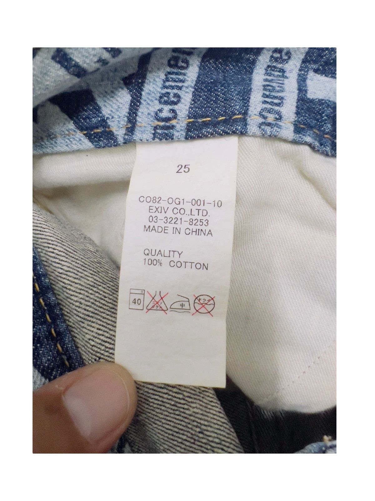 Hysteric Glamour × Japanese Brand × Vintage 🔥Last Drop🔥Vintage Co & Lu Denim Printed Smiley Jeans Size US 30 / EU 46 - 11 Thumbnail