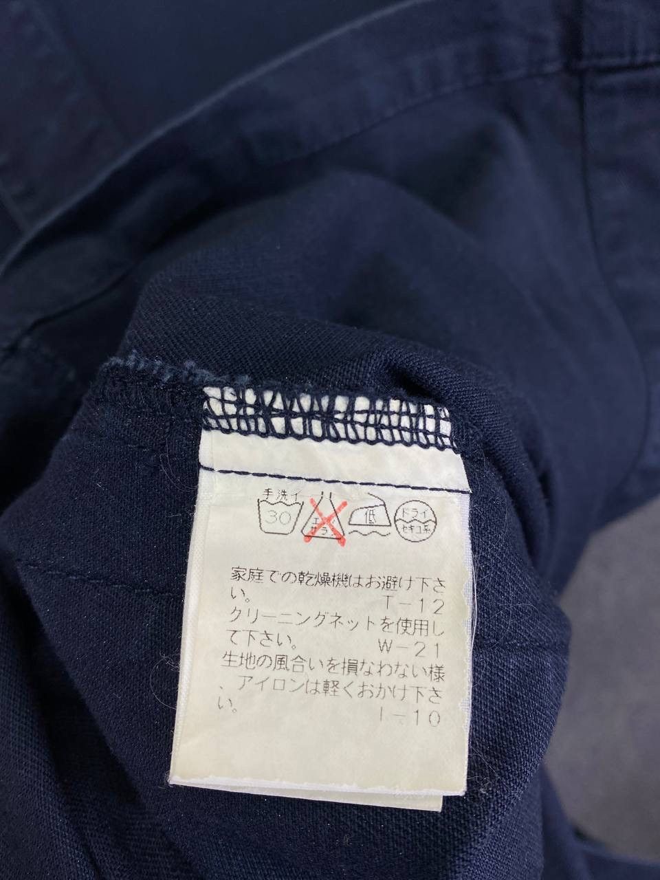 Issey Miyake Vintage Zucca Travail Issey Miyake Trench Coats Long Jacket Size M / US 6-8 / IT 42-44 - 7 Thumbnail