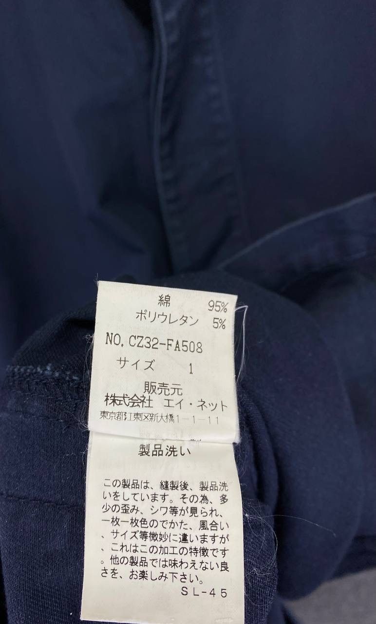 Issey Miyake Vintage Zucca Travail Issey Miyake Trench Coats Long Jacket Size M / US 6-8 / IT 42-44 - 6 Thumbnail
