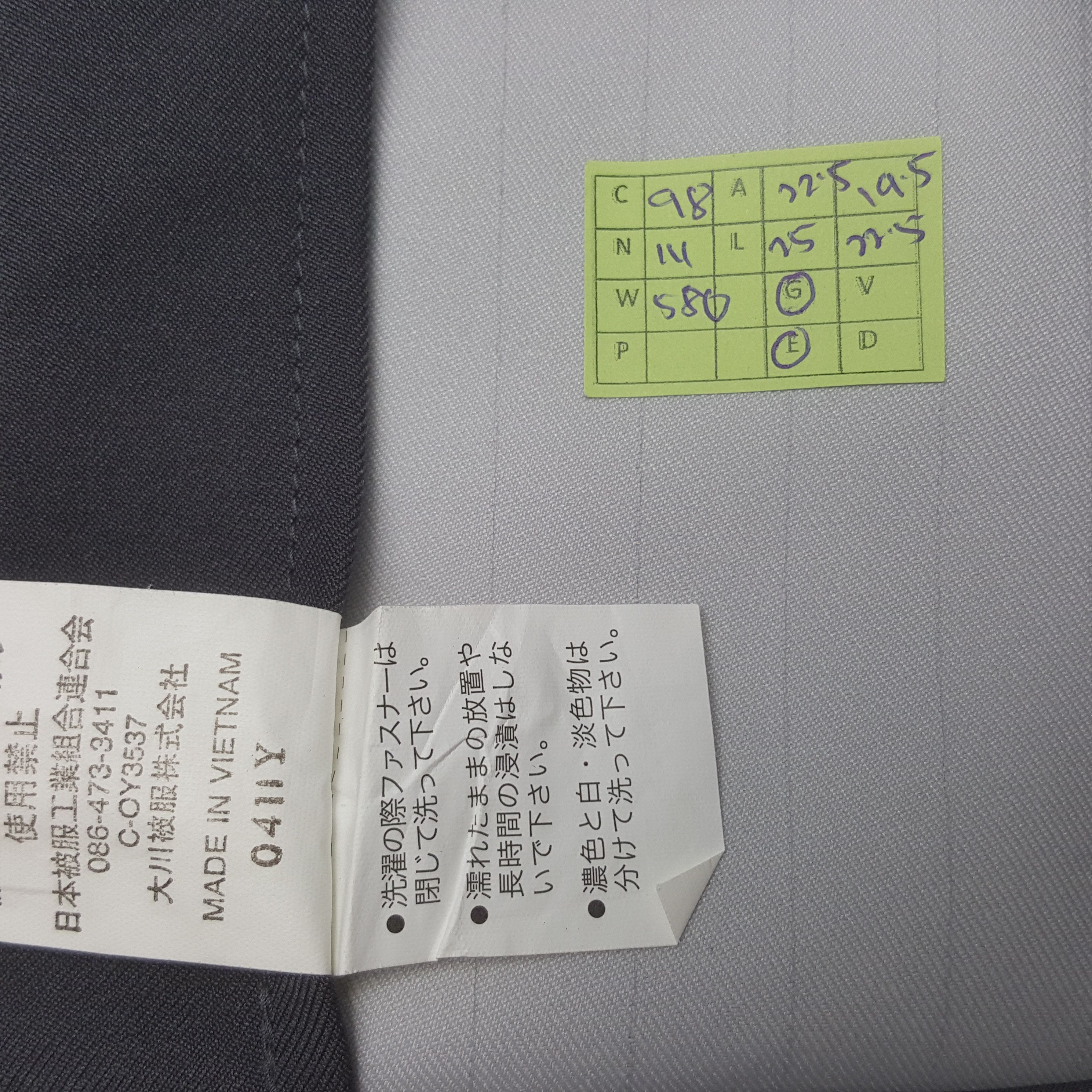 Japanese Brand Vintage Nismo Nissan Japanese Racing Team Custom Art Jacket Size US M / EU 48-50 / 2 - 8 Thumbnail