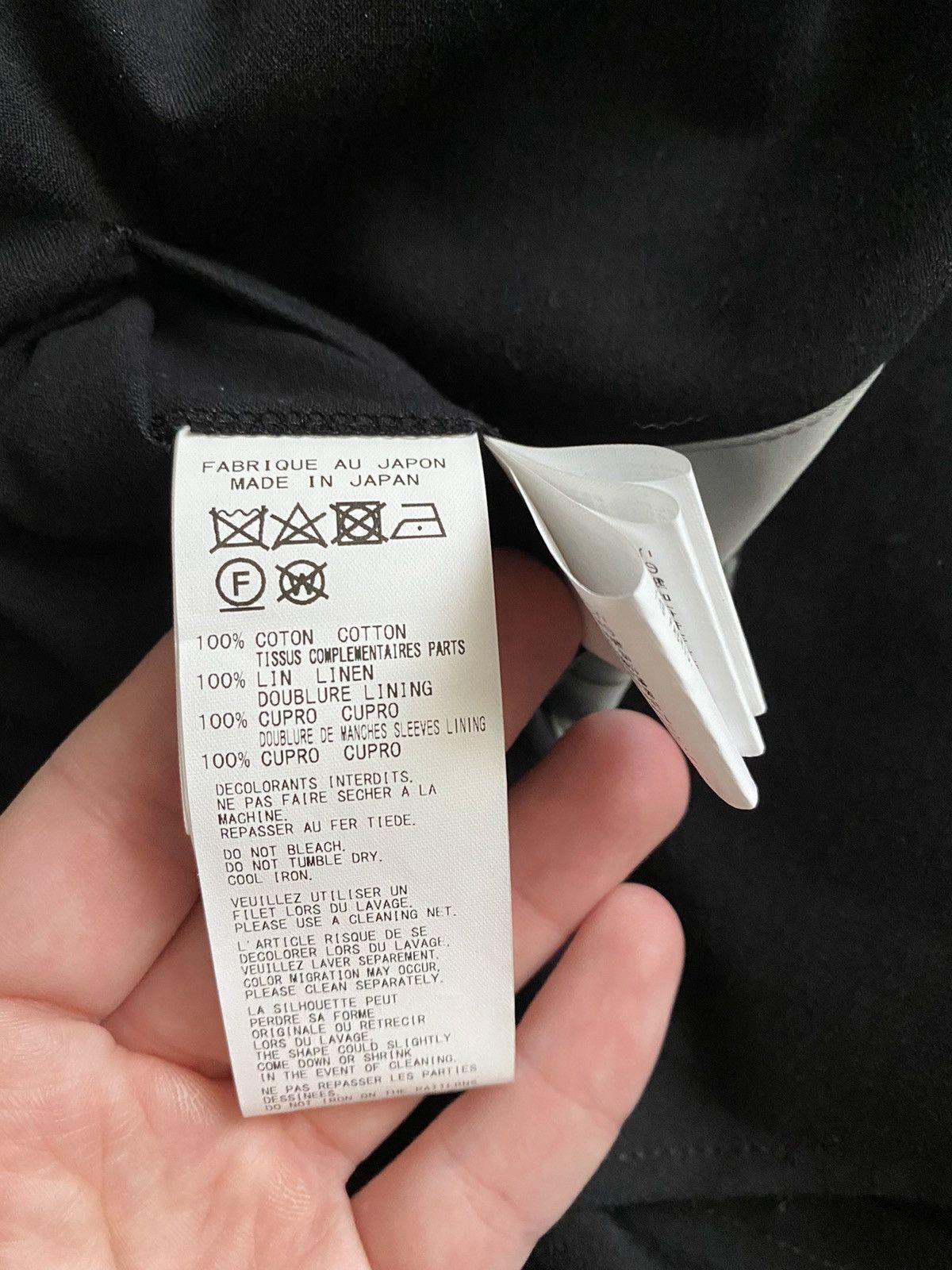 Yohji Yamamoto SS22 Blazer Size 38R - 10 Thumbnail