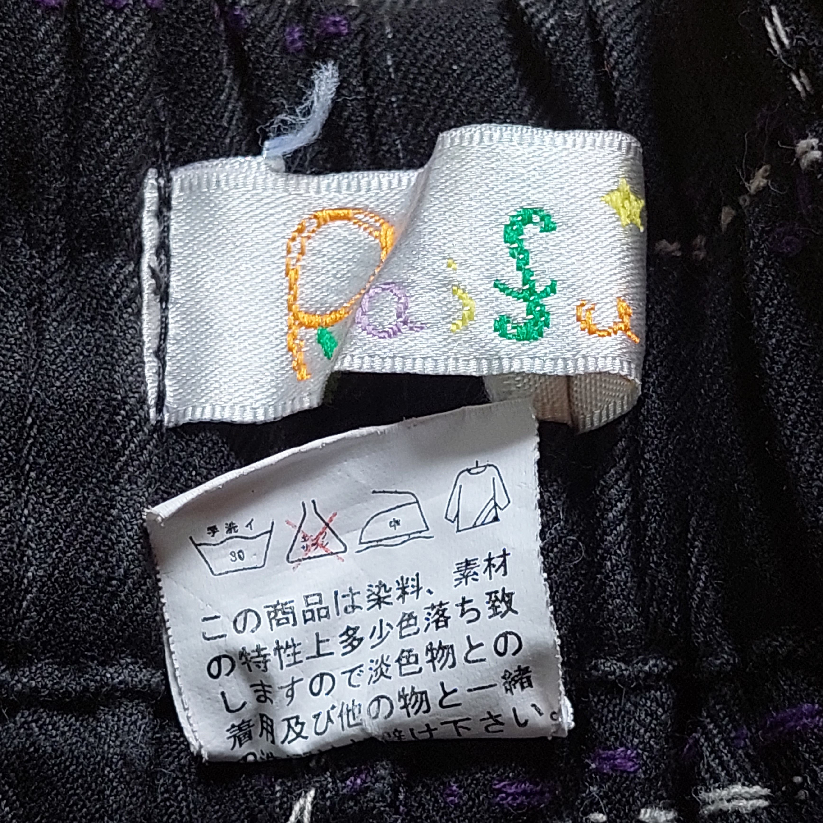 Other CACTUS CPFA RAIFA HYPE JOGGER PANTS (PSY STYLE) Size US 30 / EU 46 - 2 Thumbnail