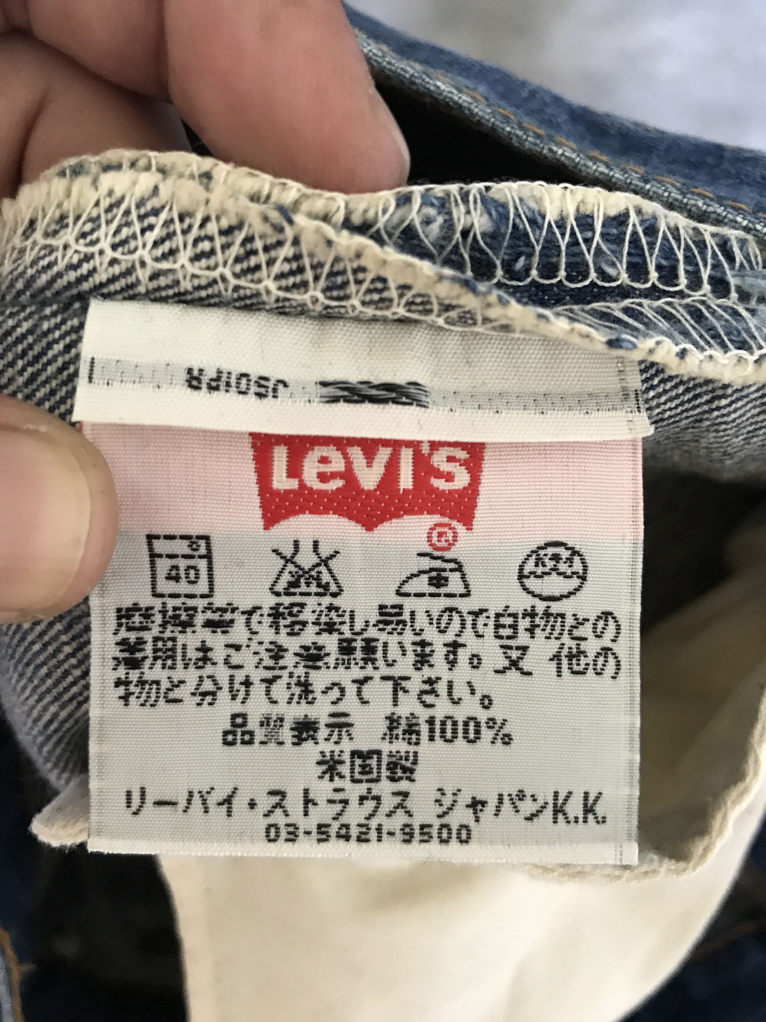 Levi's VLEV72 - Vintage Levis 501 Blue Wash Jeans Size US 30 / EU 46 - 15 Thumbnail