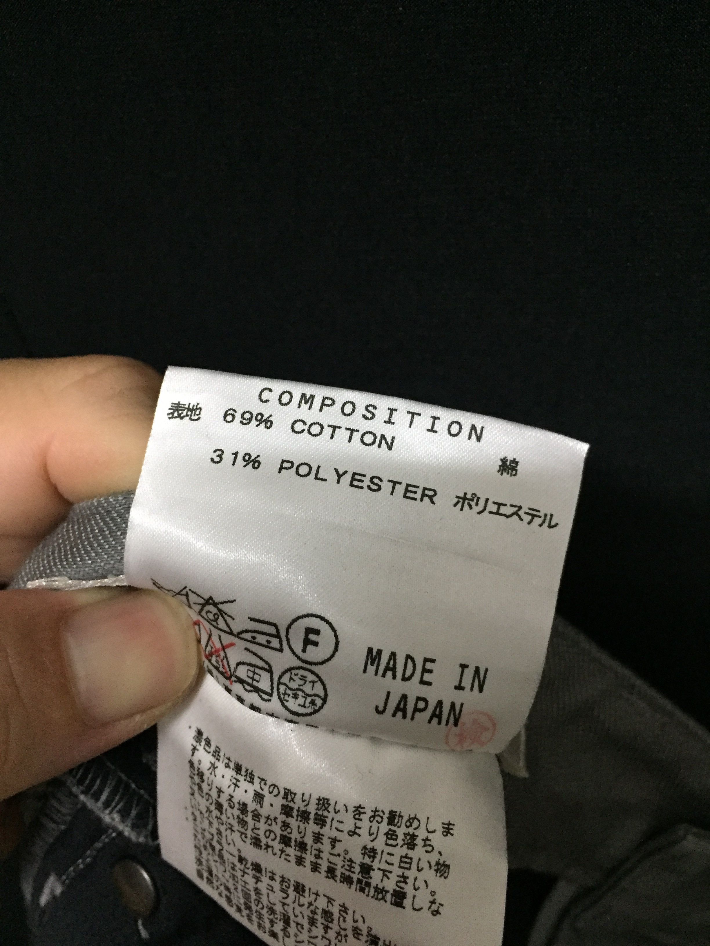 Katharine Hamnett London KATHARINE HAMNETT Six Pocket Gray Denim Size US 29 - 10 Thumbnail