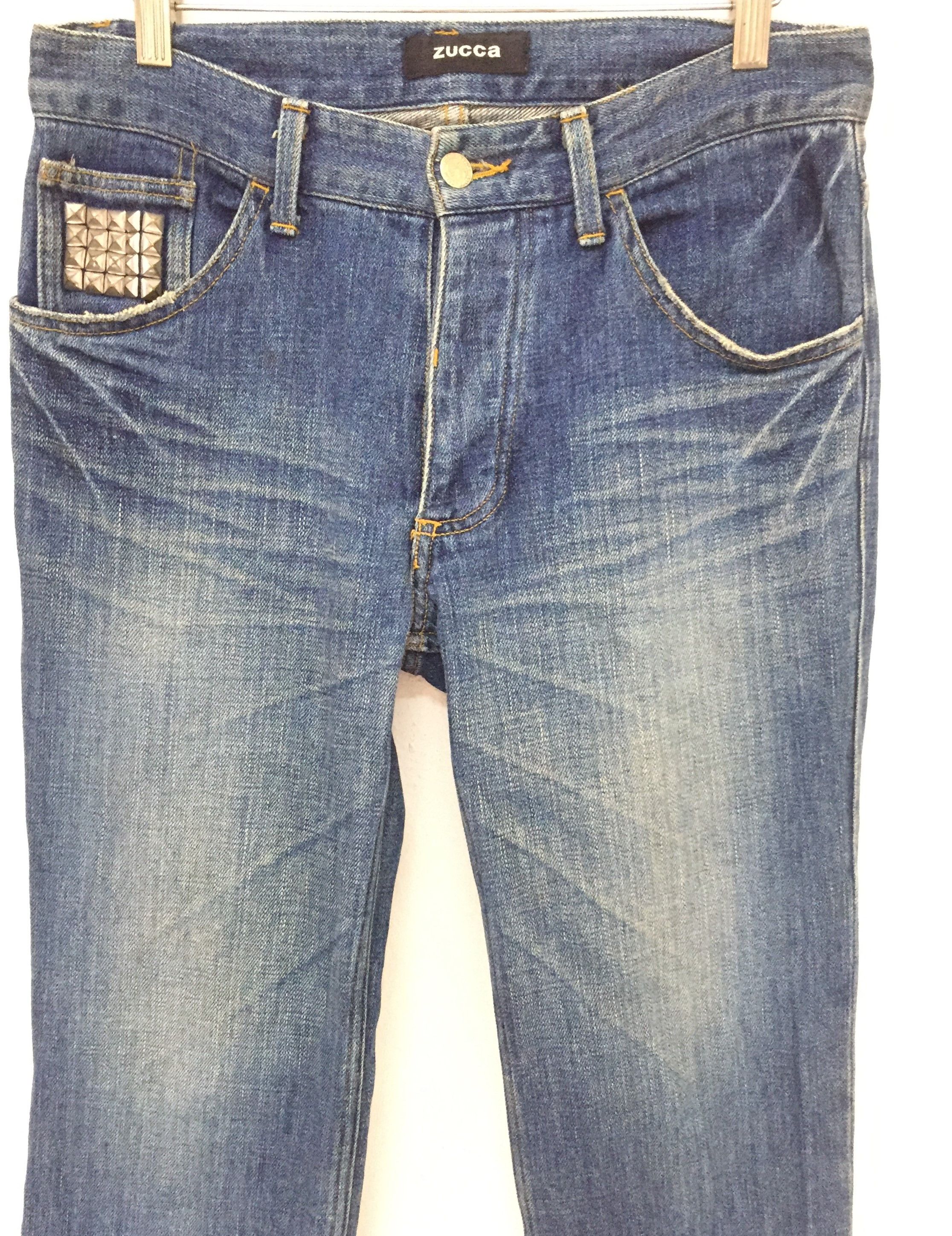 CABANE de ZUCCa studs wash pants Issey Miyake whiskey pants Size US 29 - 2 Thumbnail