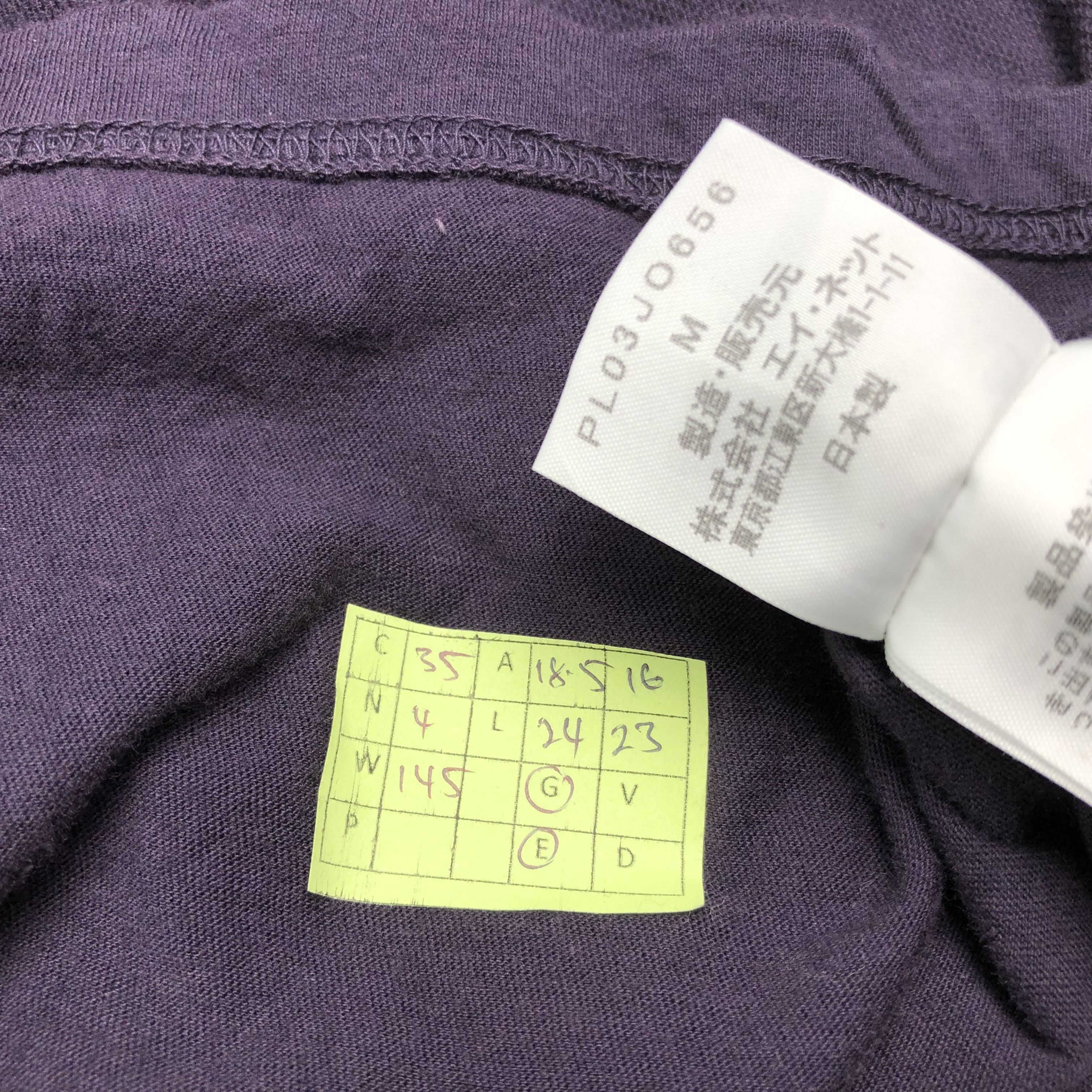 Issey Miyake × Japanese Brand × Vintage Vintage Plantation By Issey Miyake Shirt Size S / US 4 / IT 40 - 8 Thumbnail
