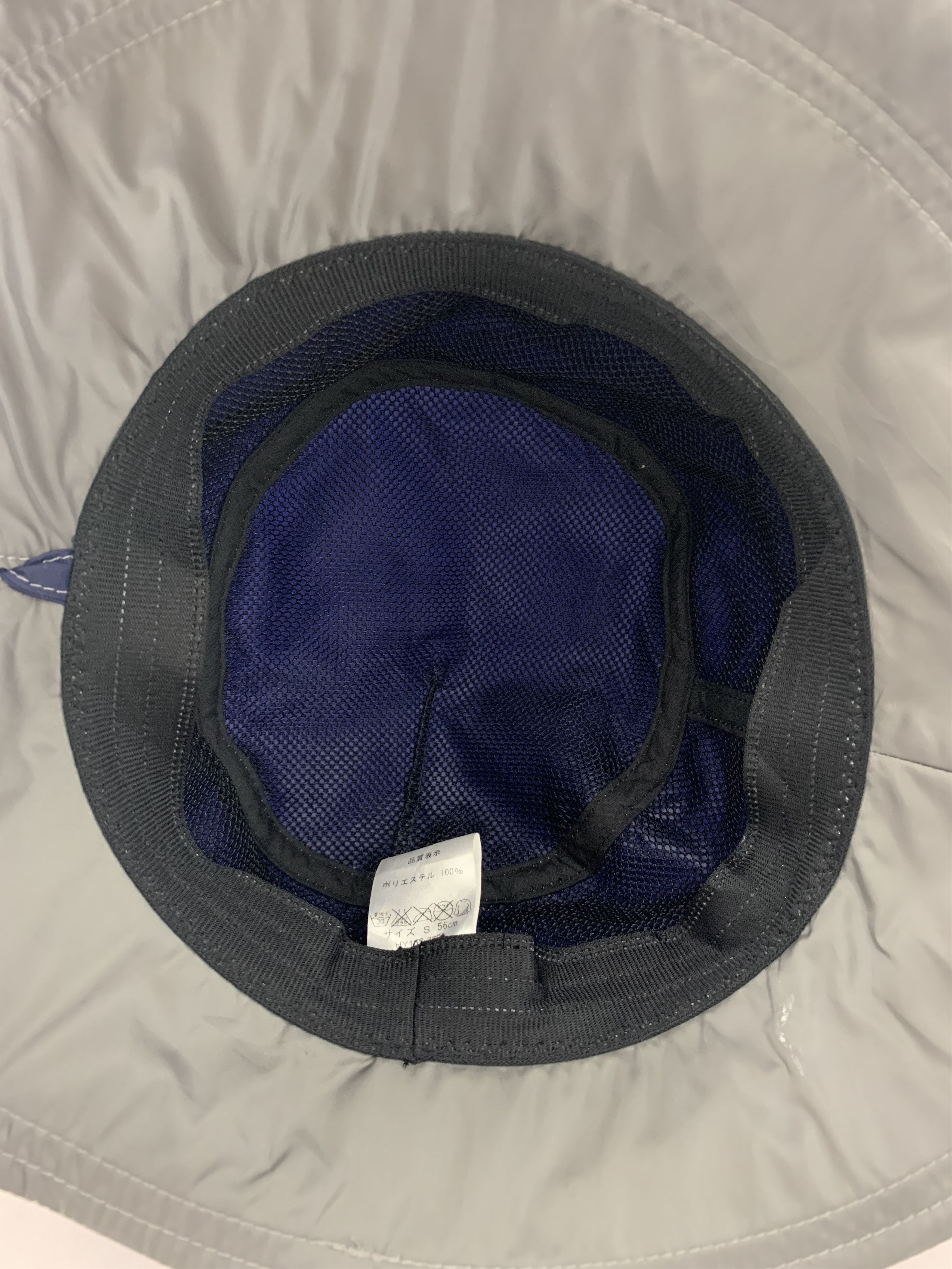 Japanese Brand Unknown Polyester Fishing Hat Sportswear - SS1148 Size ONE SIZE - 7 Thumbnail