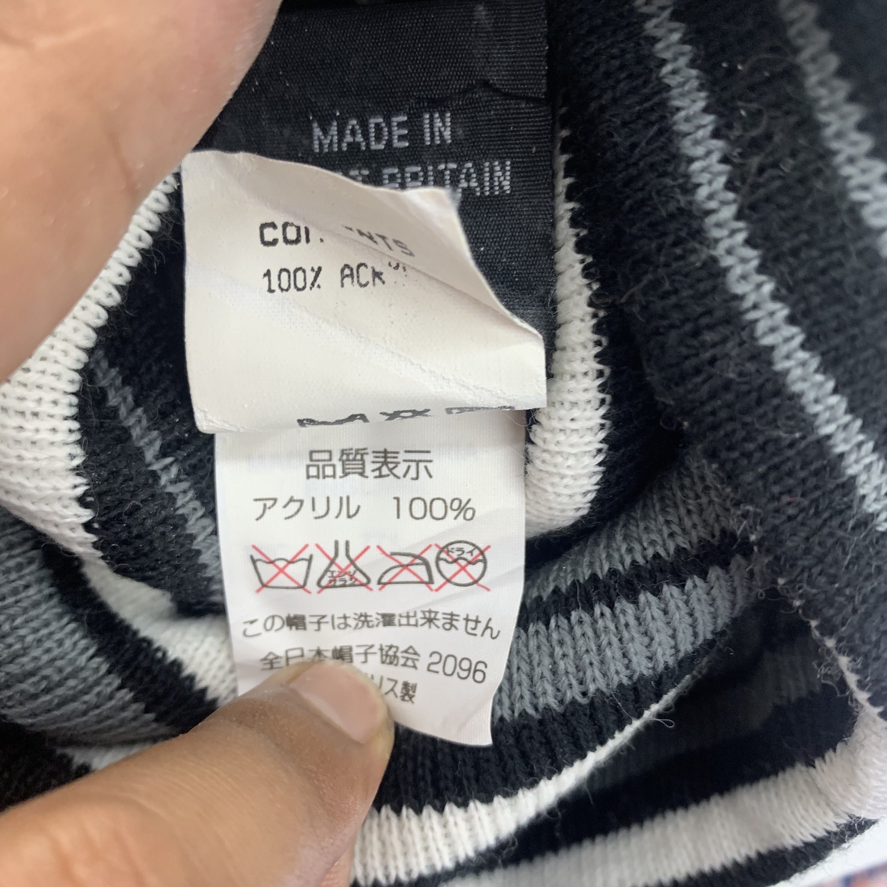 Kangol Kangol Stripe Beanie Hats - B3028 Size ONE SIZE - 9 Thumbnail