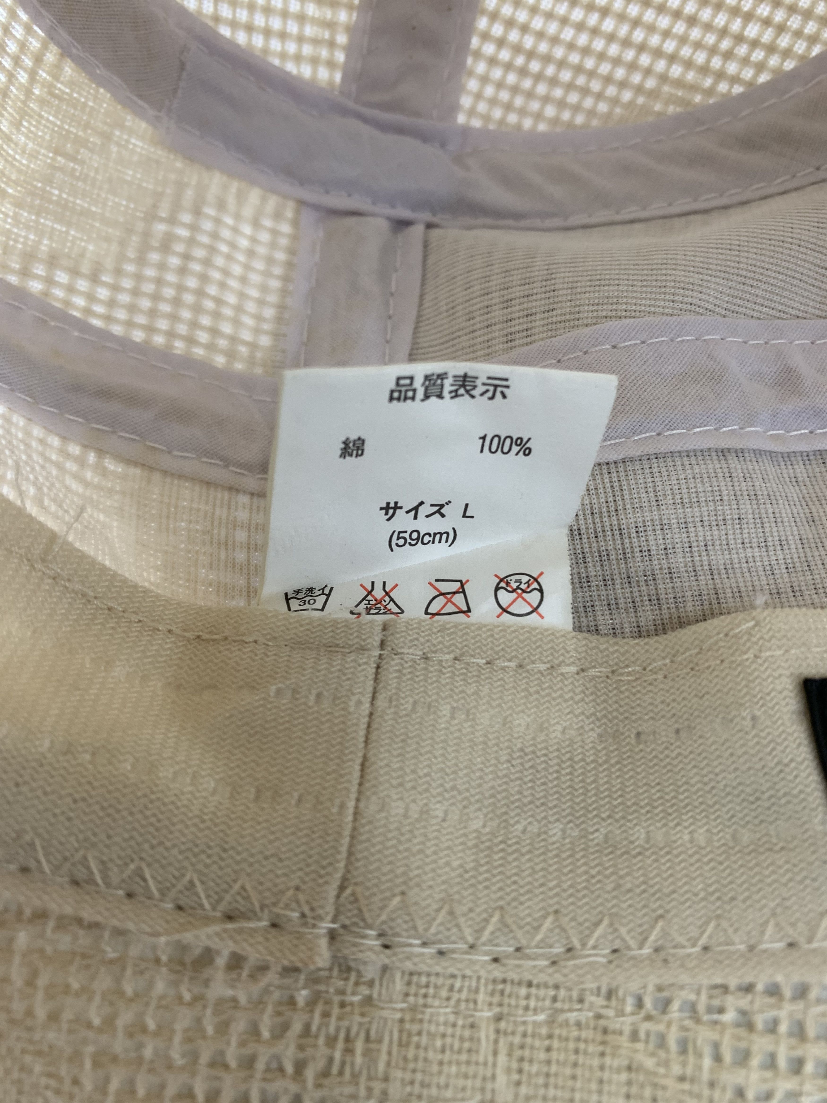 Japanese Brand Jeek Kwtni Japan Bucket Hat Size L - S1034 Size ONE SIZE - 6 Thumbnail