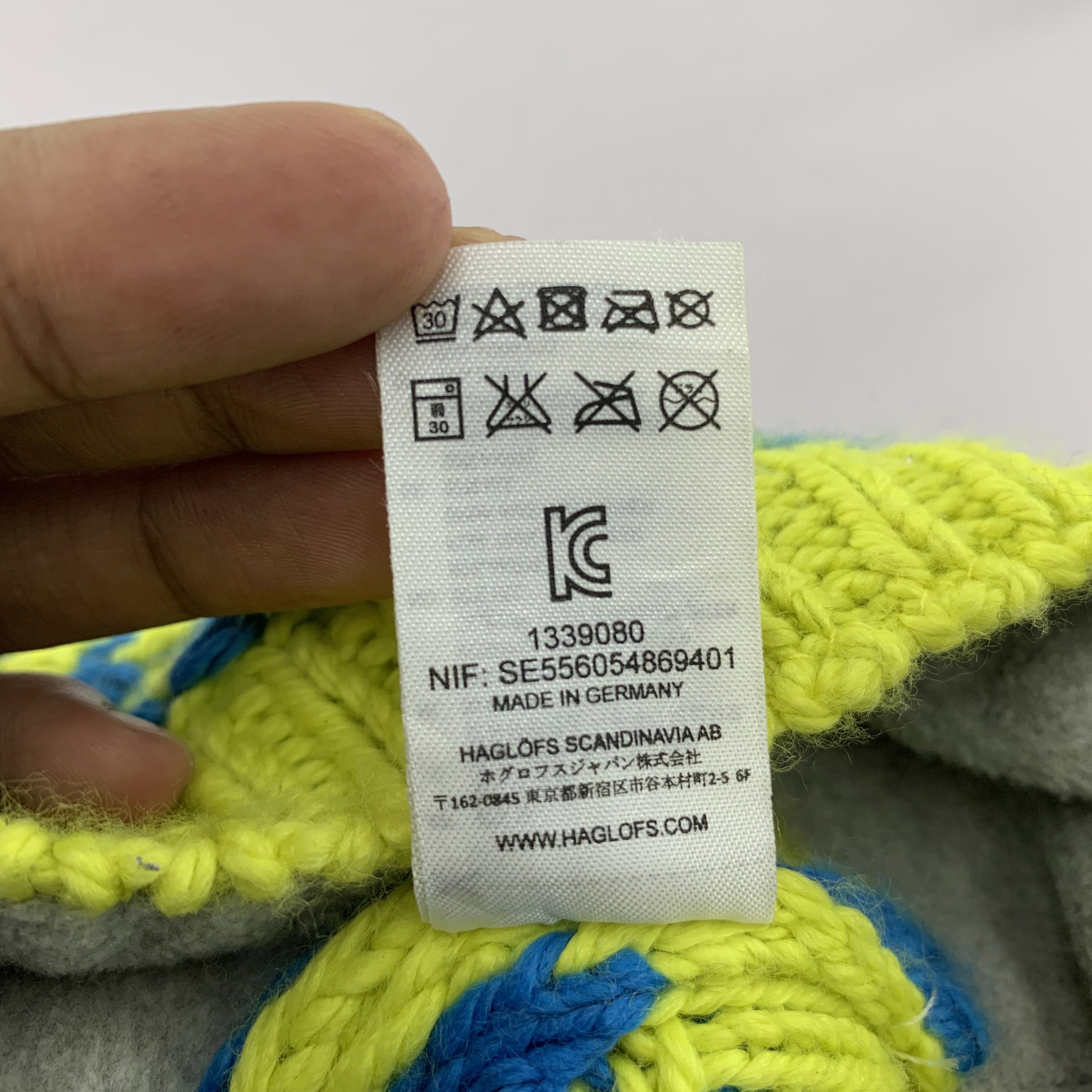 Haglofs Haglofs Wool Blend Beanie Hat Snow Cap Size ONE SIZE - 7 Thumbnail