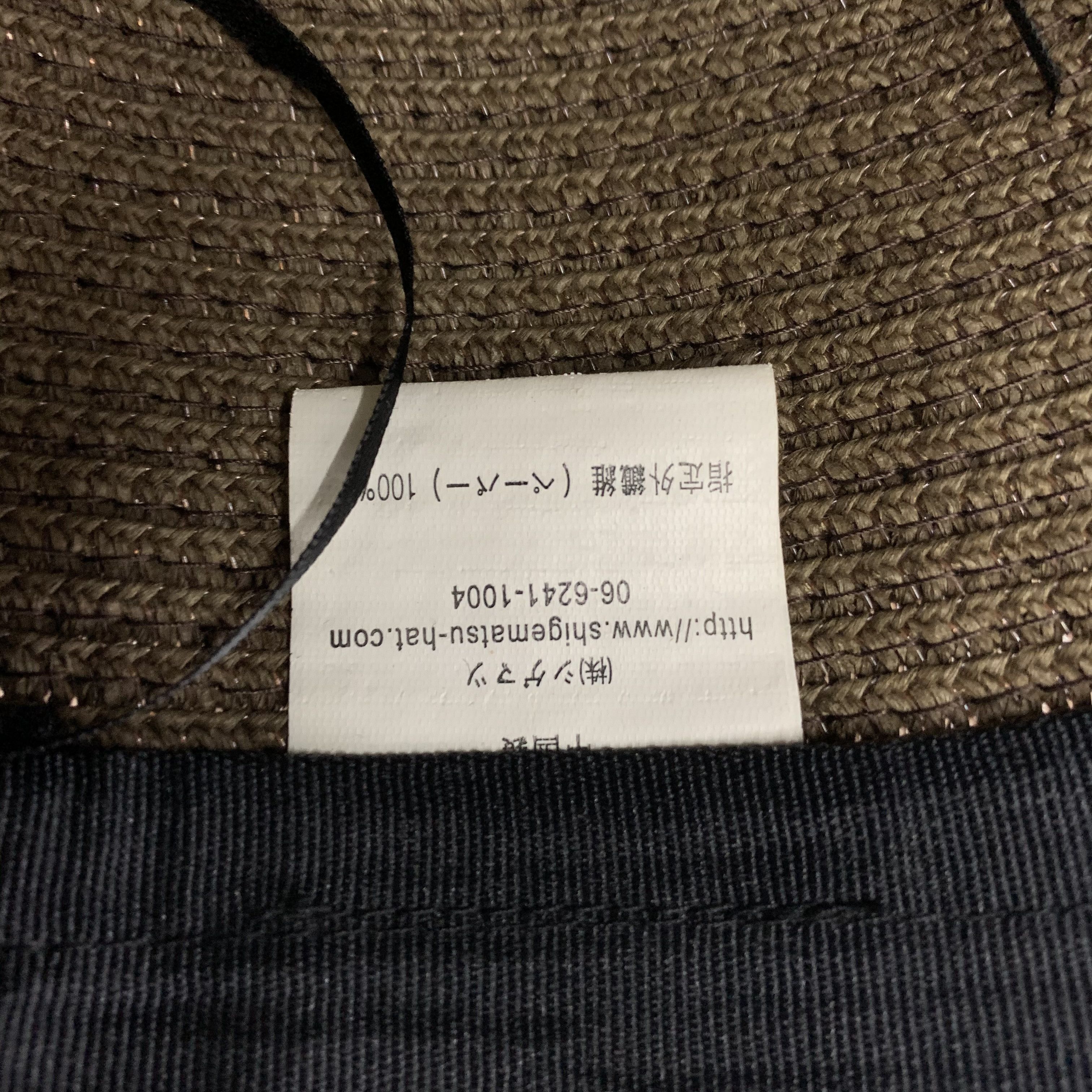 Vintage Unknown Bucket Hats Nice Design - S2032 Size ONE SIZE - 6 Thumbnail