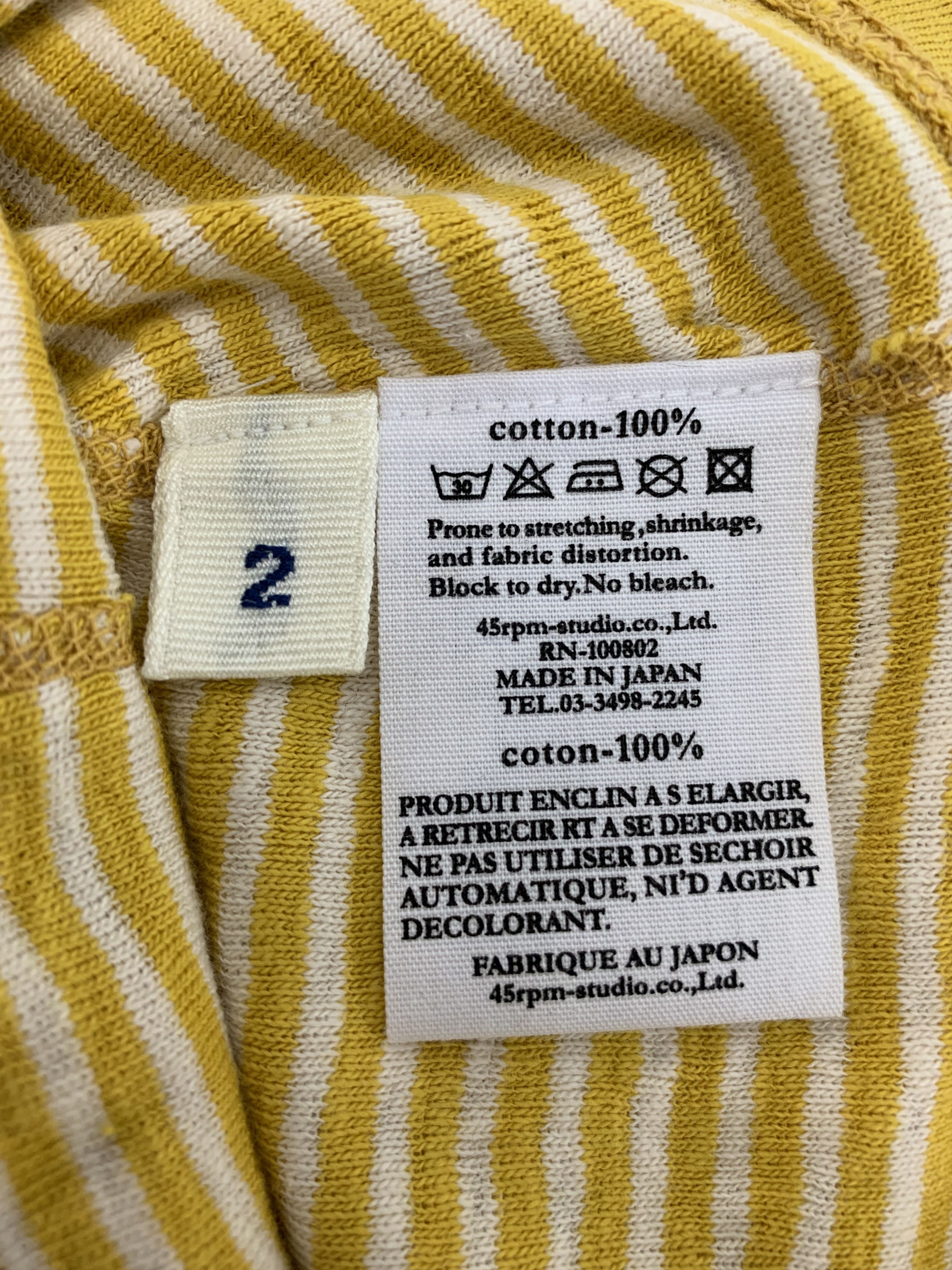 45rpm 45rpm Beanie Hat Striped Yellow Size ONE SIZE - 8 Thumbnail