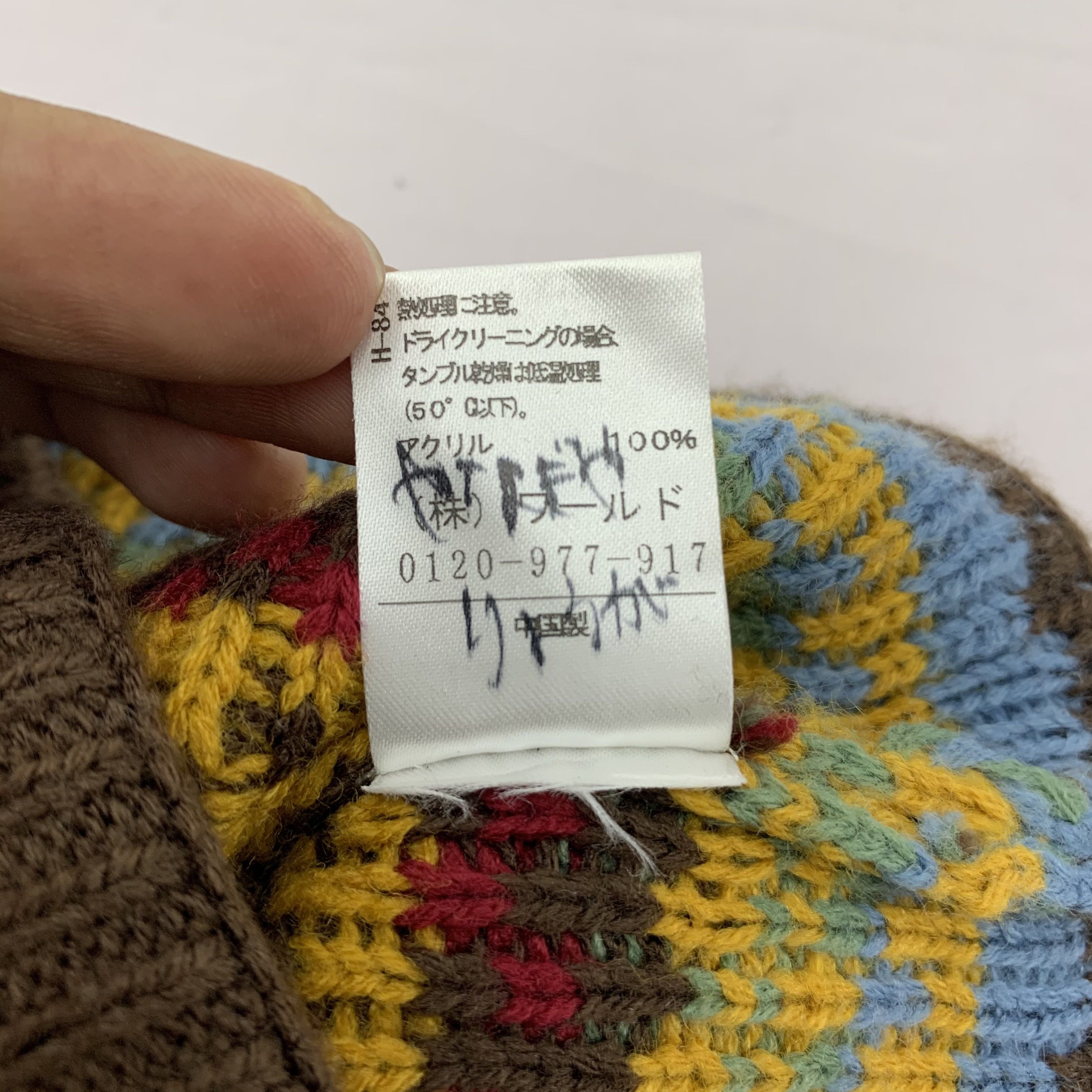 Japanese Brand Unknown Beanie Snow Cap Nice Design Size ONE SIZE - 7 Thumbnail