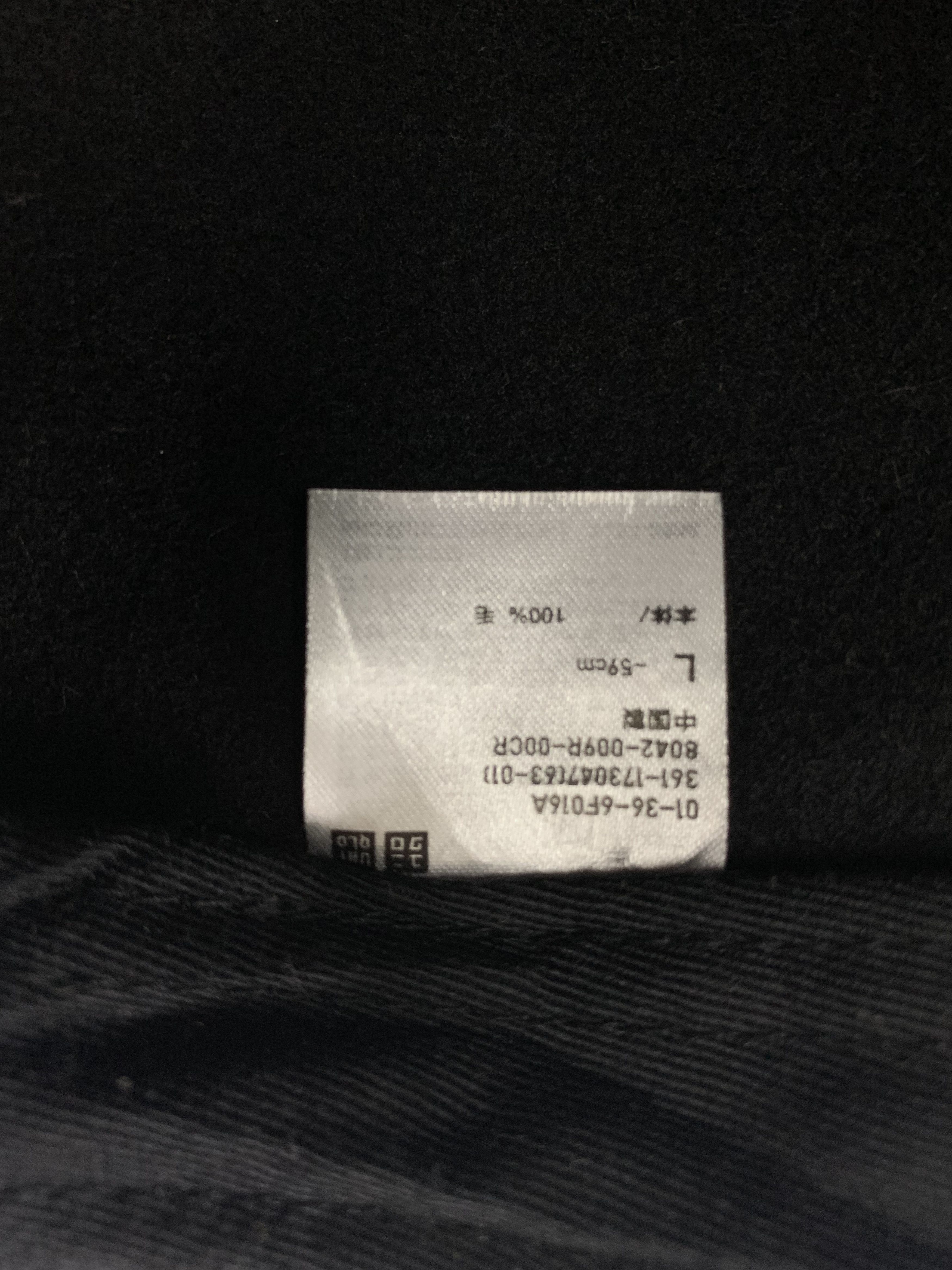 Uniqlo Uniqlo Bucket Hats Plain Black - SS1168 Size ONE SIZE - 7 Thumbnail
