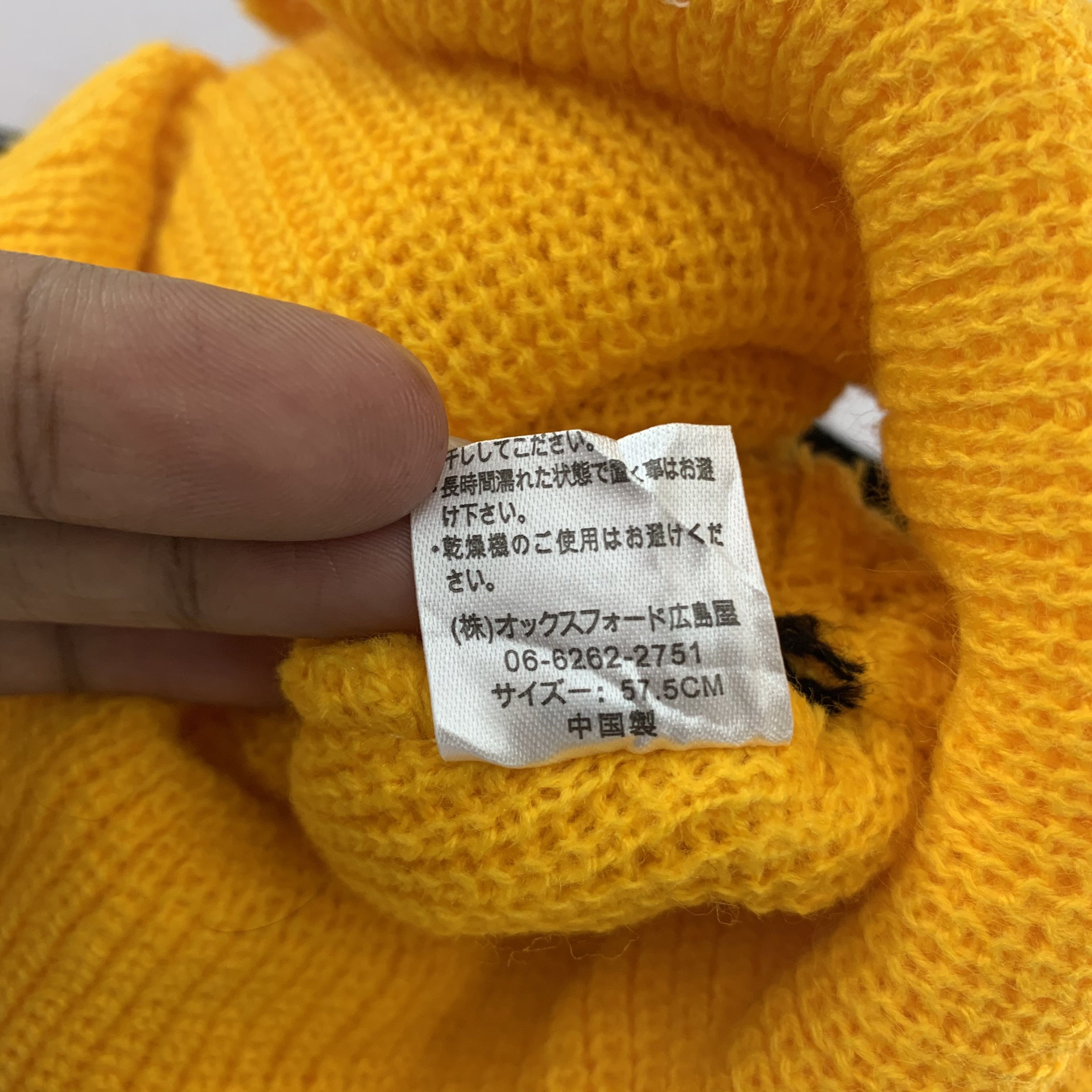 Other Balaclava Mask Beanie Size ONE SIZE - 8 Thumbnail