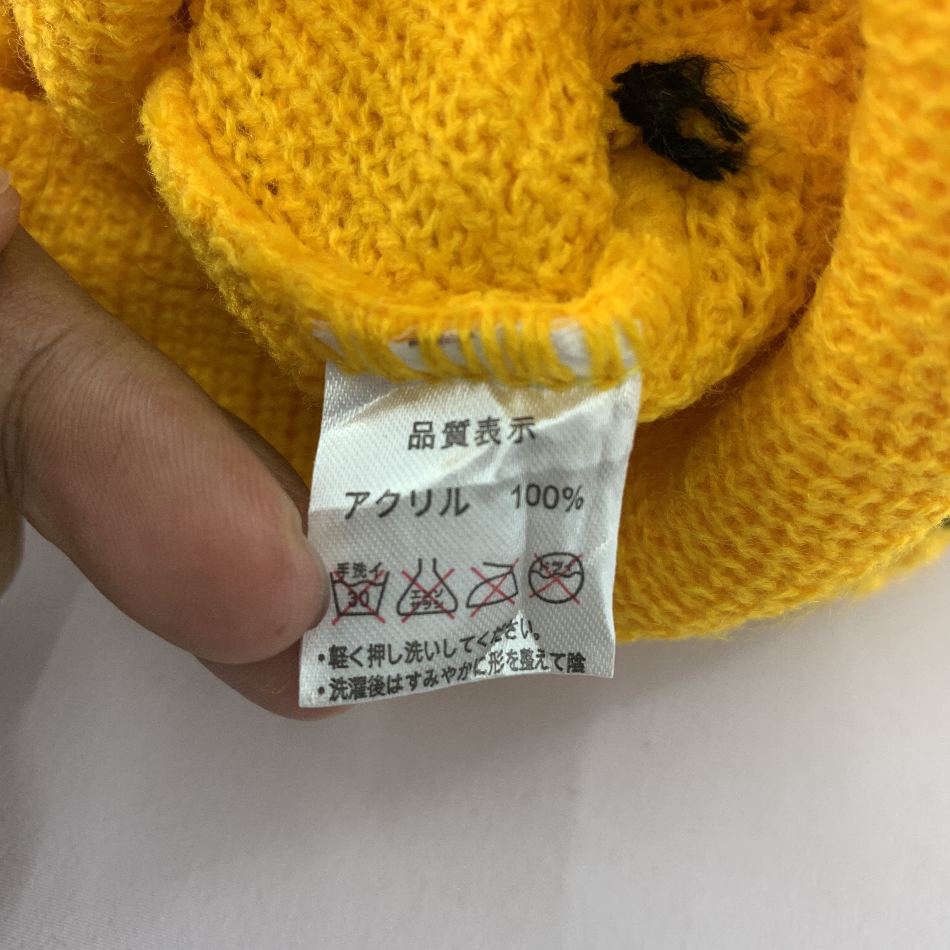 Other Balaclava Mask Beanie Size ONE SIZE - 7 Thumbnail