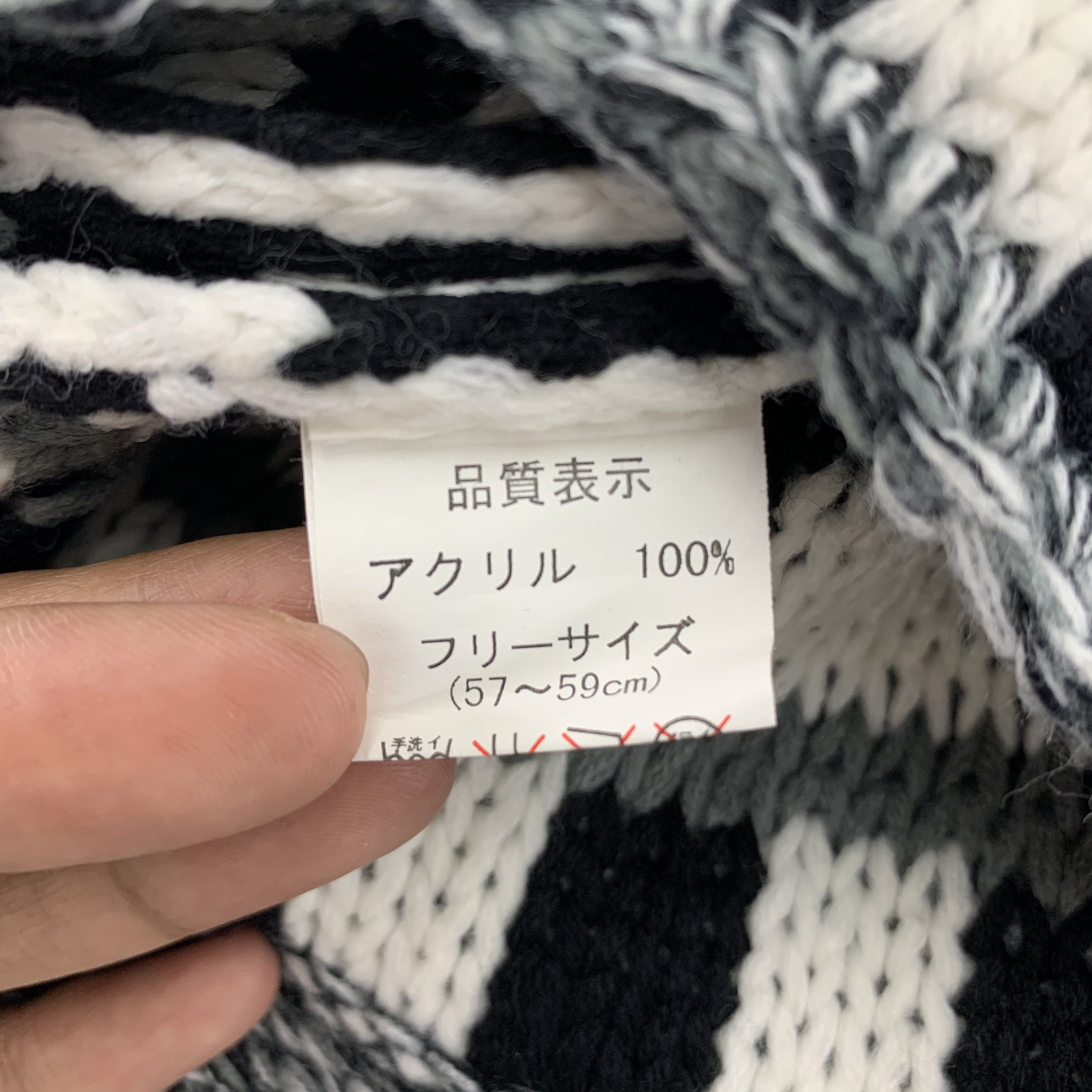 Japanese Brand Vintage Japanese Brand Beanie Hat Earflap Size ONE SIZE - 6 Thumbnail